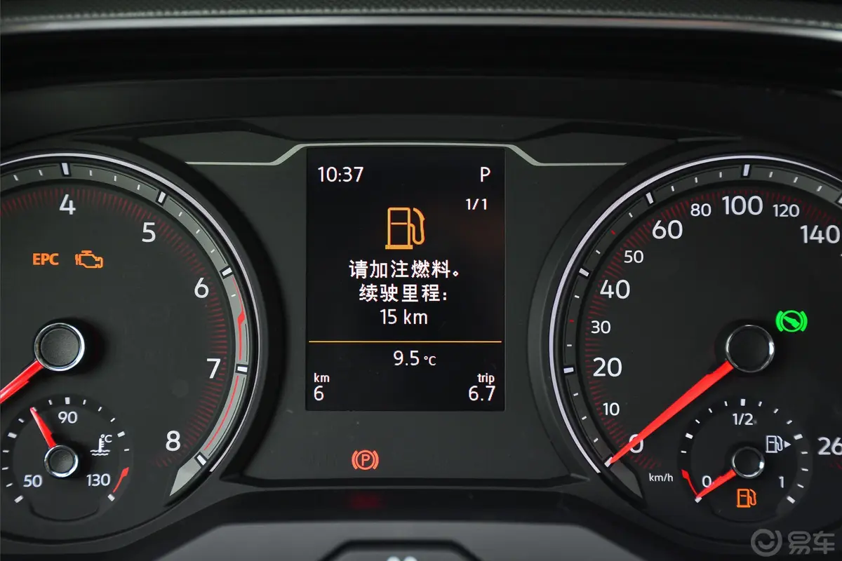 探岳330TSI 双离合 两驱 豪华型 国V内饰