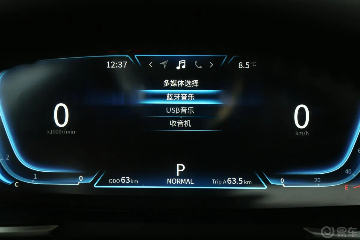 风光ix5280TGDI CVT 智慧版 国V内饰