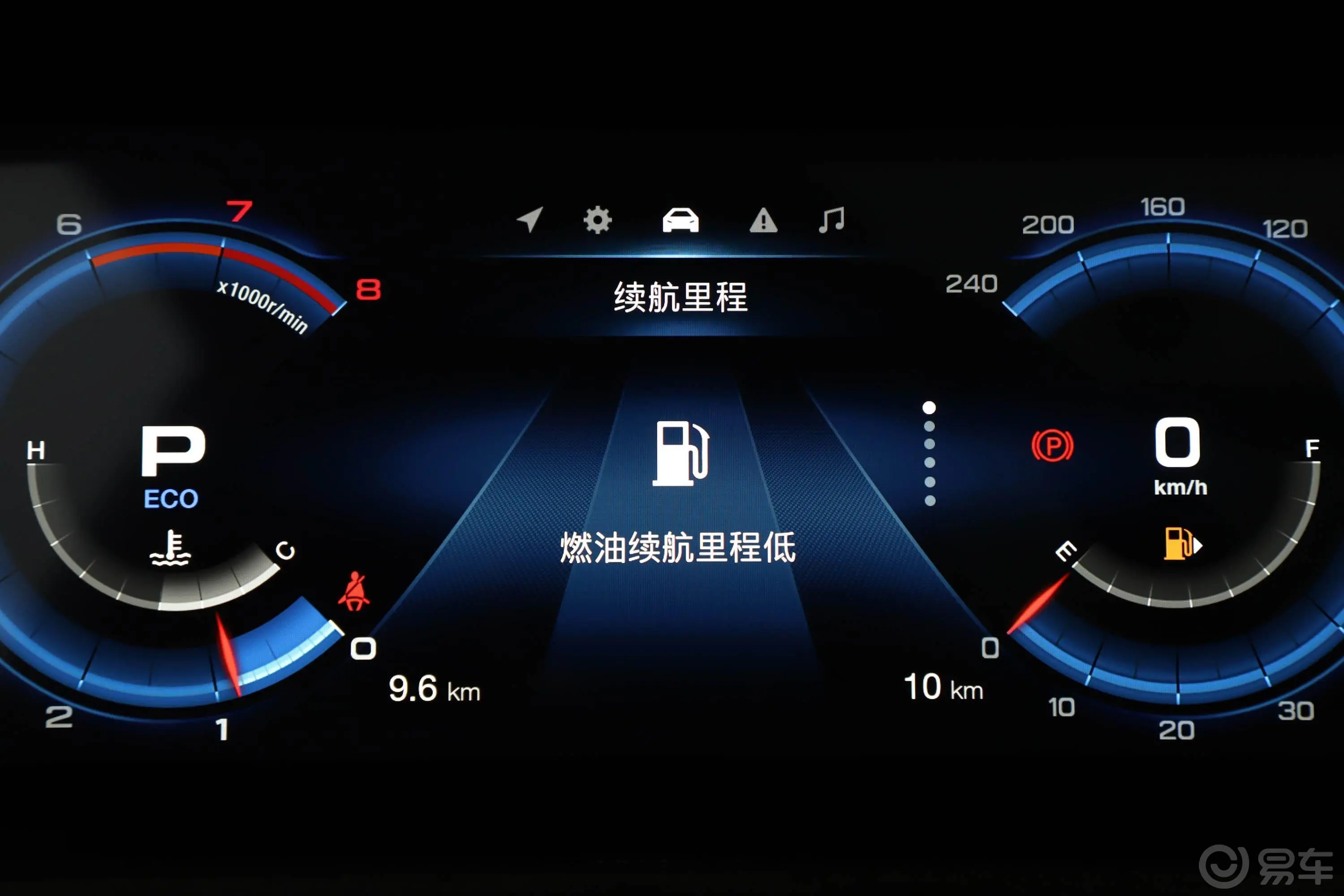 传祺M6270T 手自一体 尊贵版 7座 国V内饰