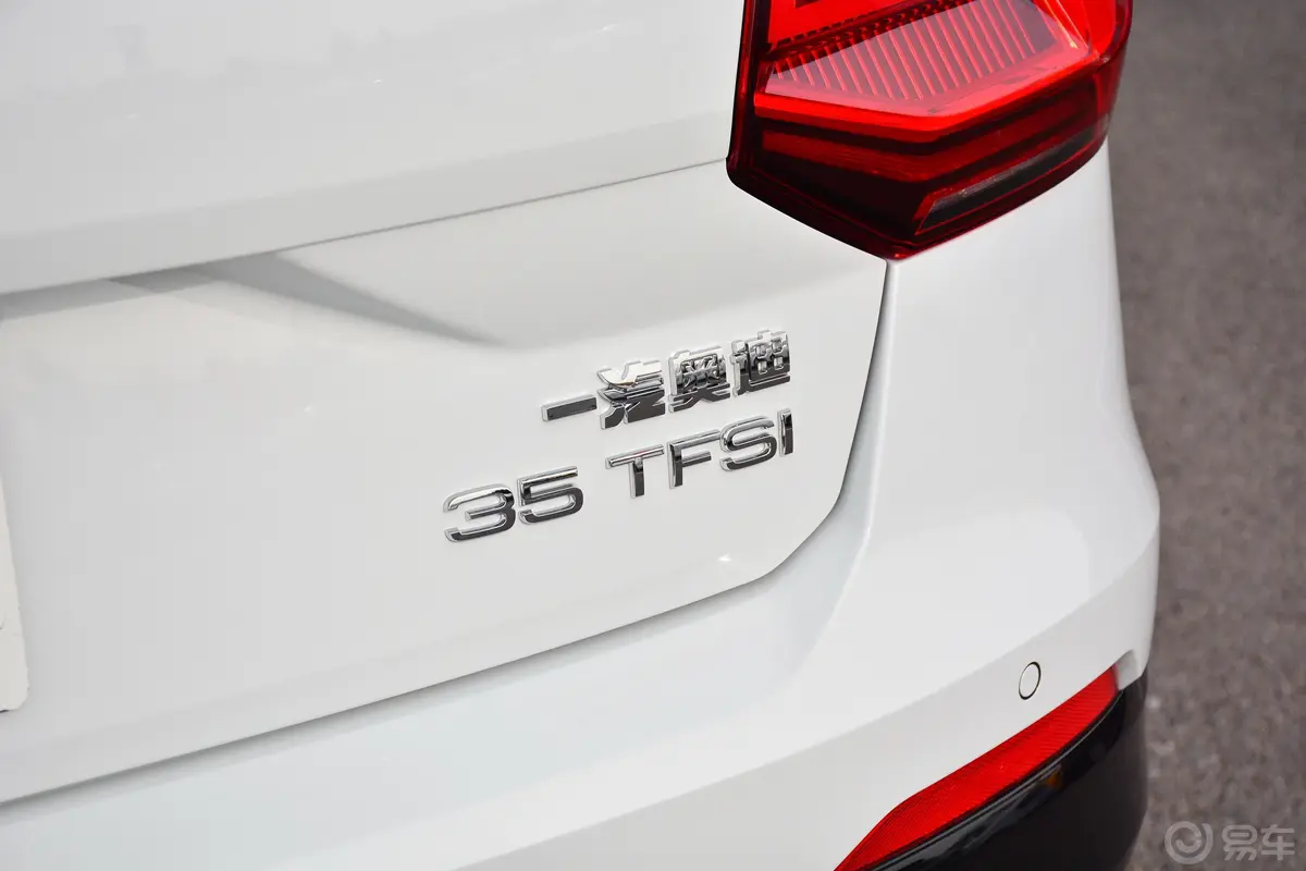 奥迪Q2L35 TFSI 上市专享版 国V外观