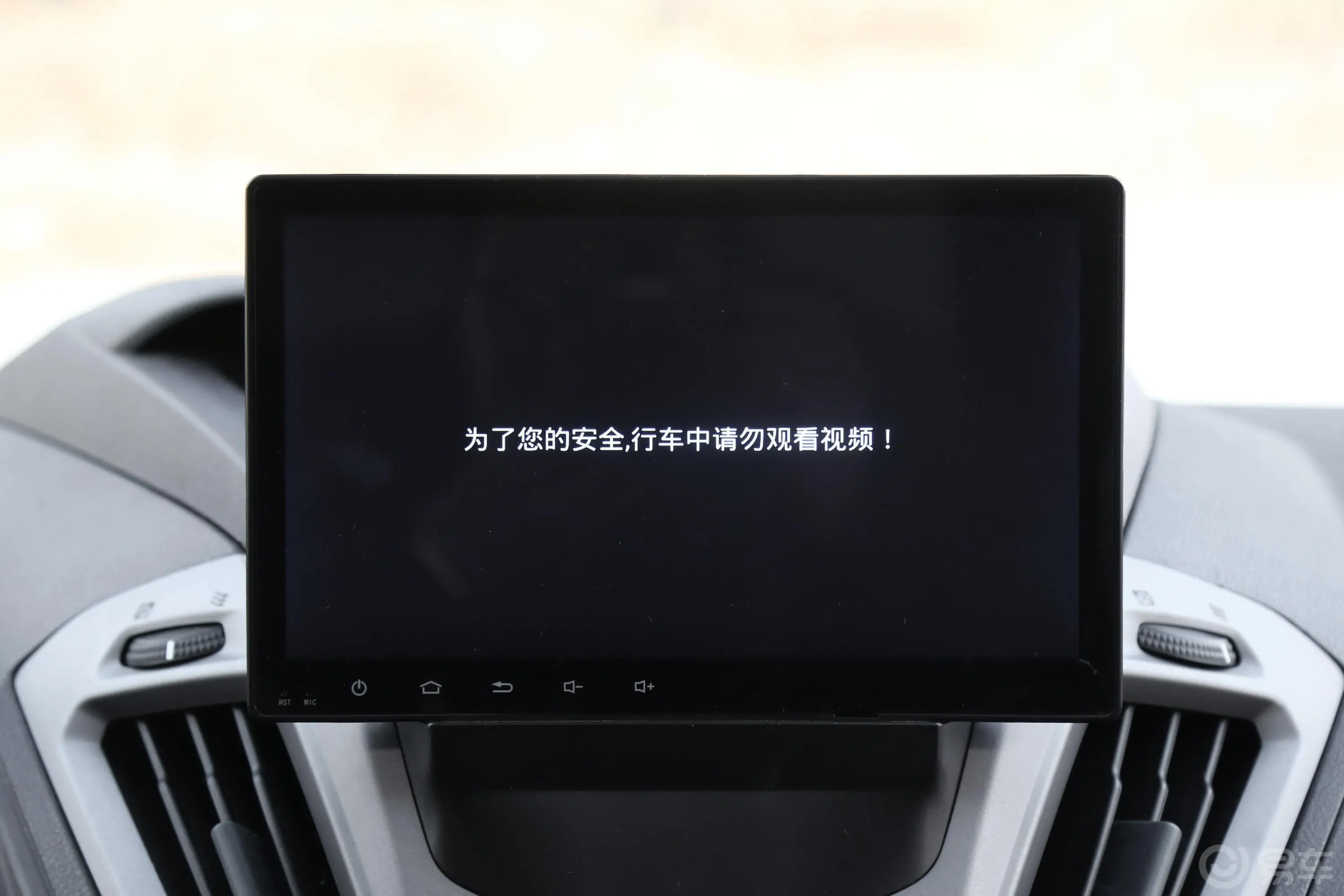 全顺T型房车2.0T 自动 慧尊版内饰