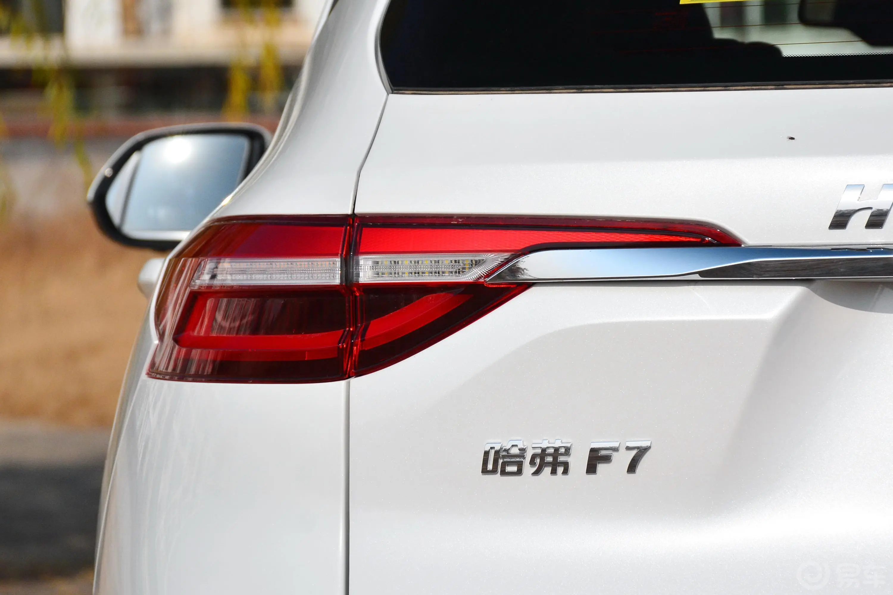 哈弗F71.5T 双离合 两驱 i型 国V外观