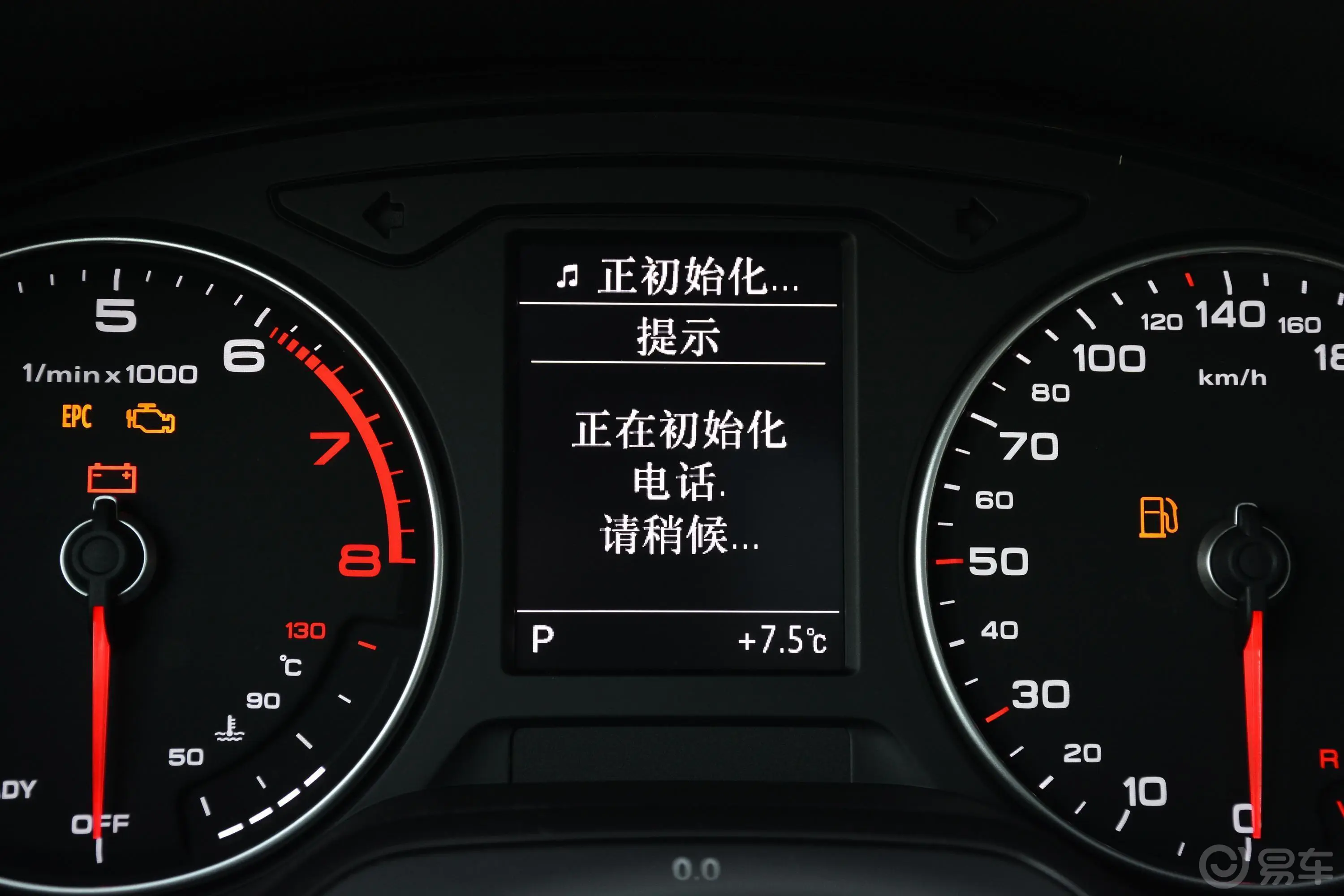 奥迪A3Sportback 35TFSI 时尚版 国V内饰