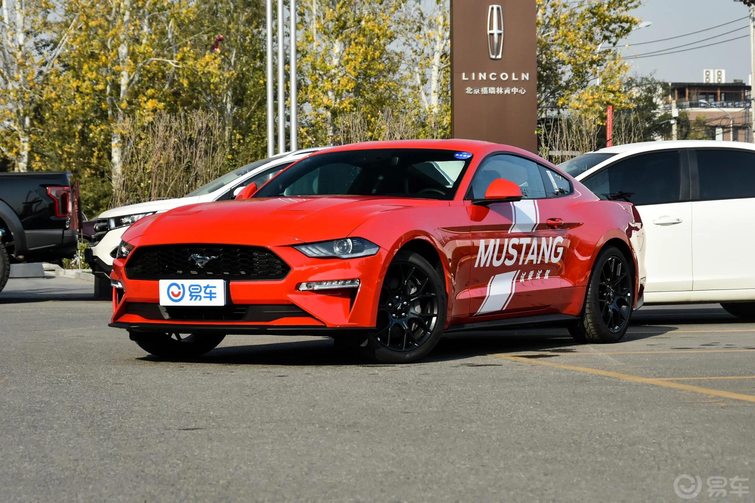 Mustang2.3L 标准版外观