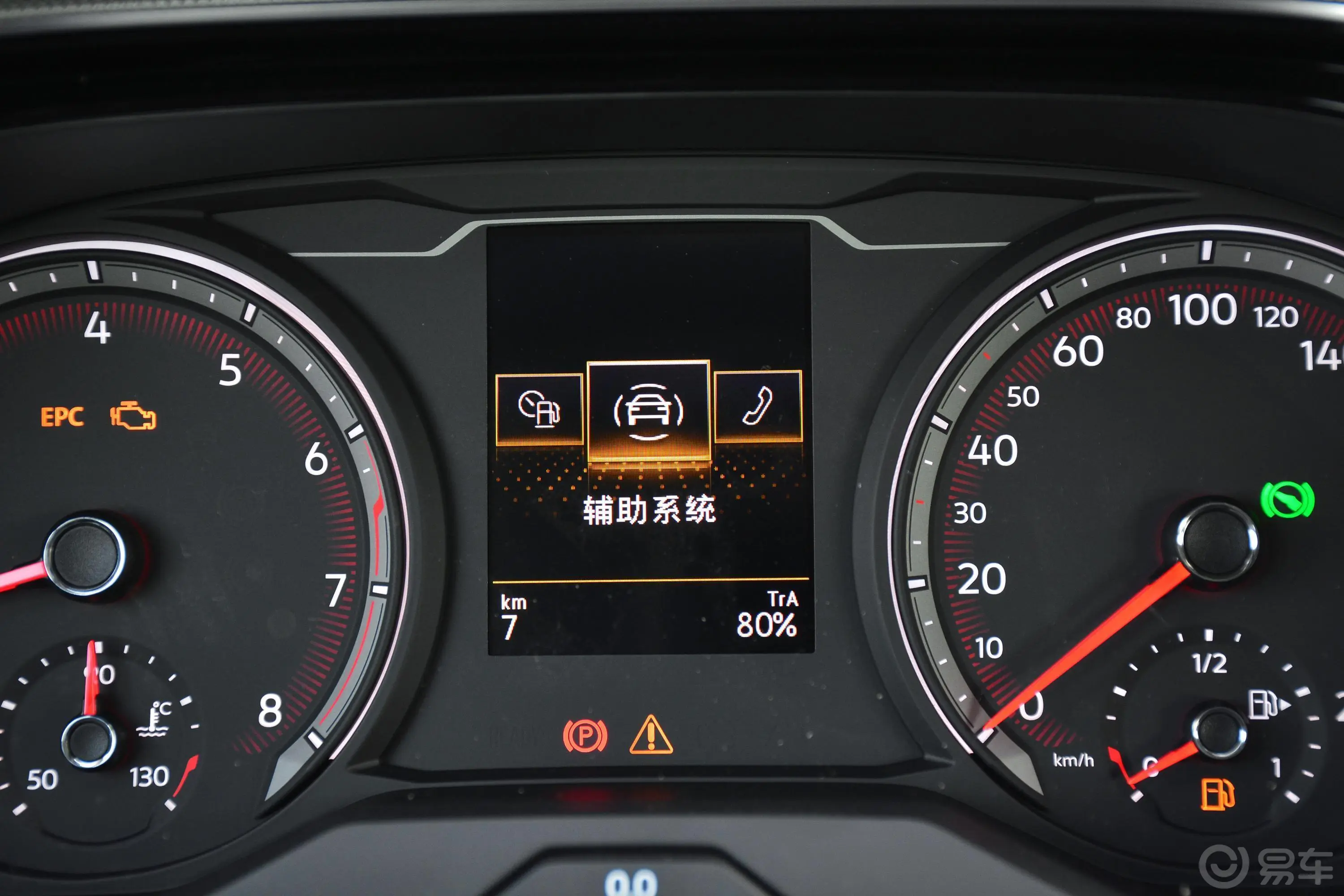 探岳330TSI 双离合 两驱 豪华型 国V内饰