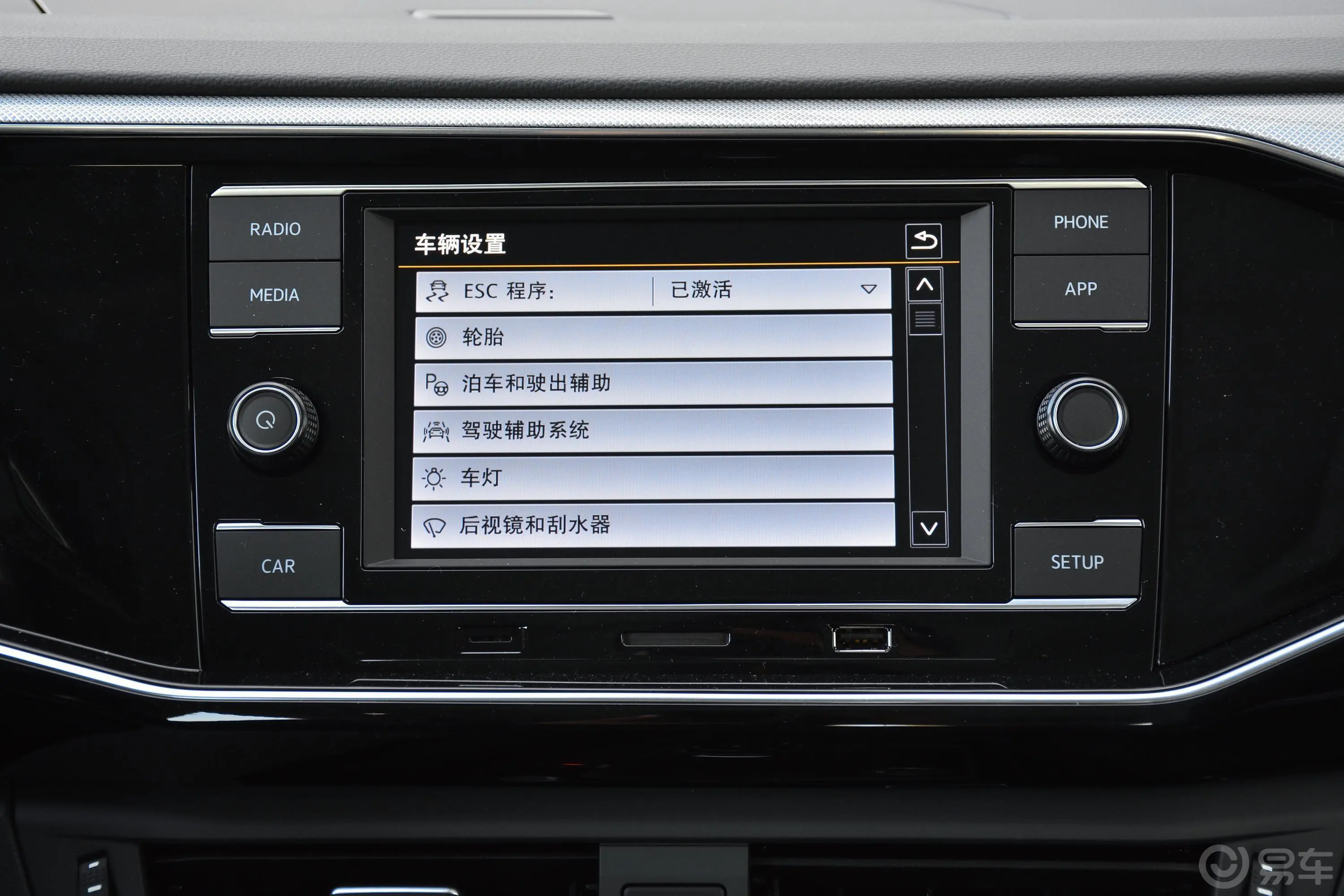 探岳330TSI 双离合 四驱 豪华型 国V内饰