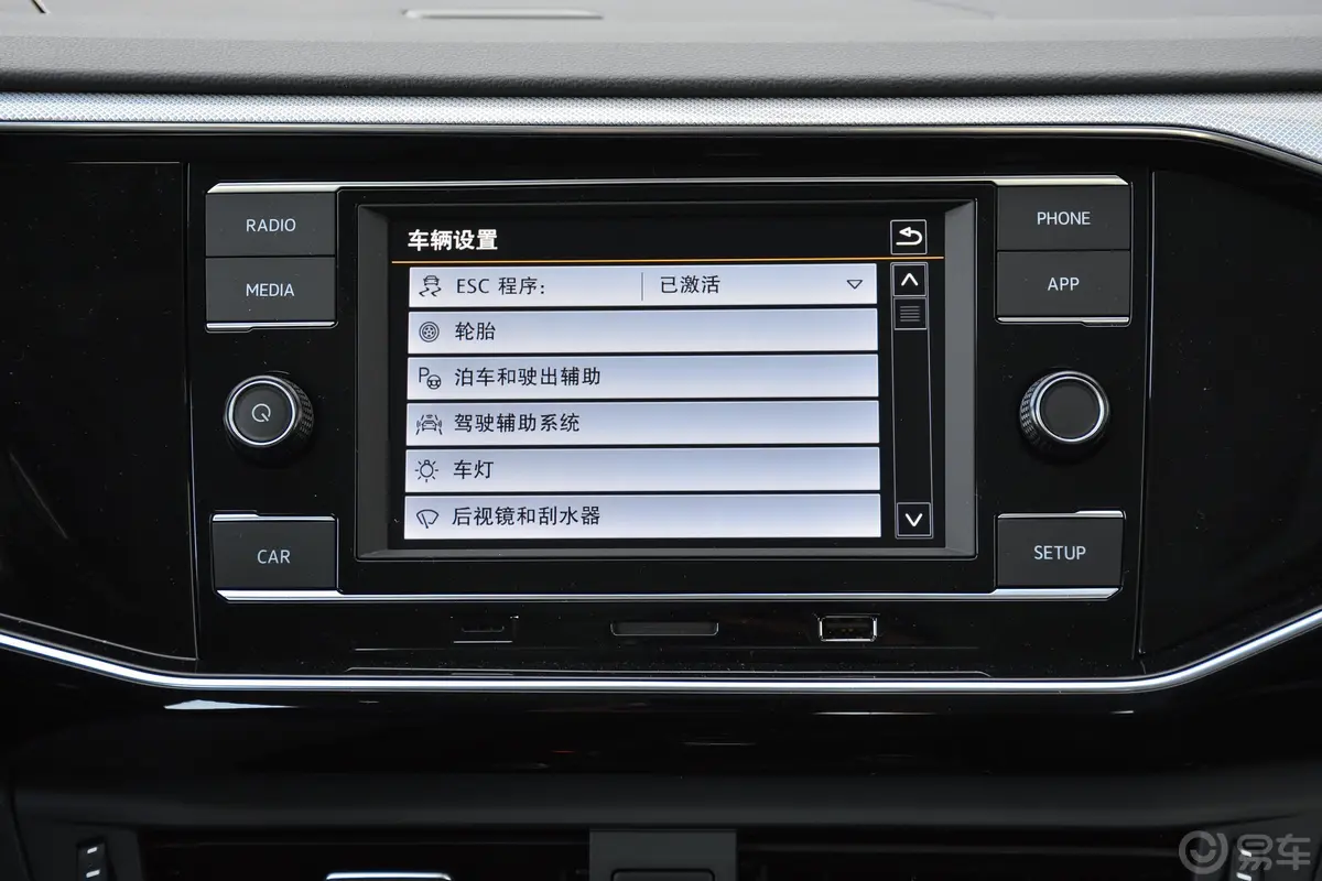 探岳330TSI 双离合 四驱 豪华型 国V内饰