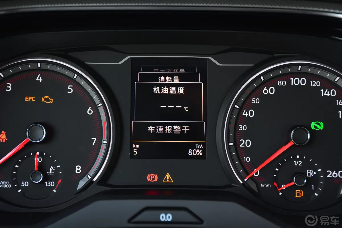 探岳330TSI 双离合 四驱 豪华型 国V内饰