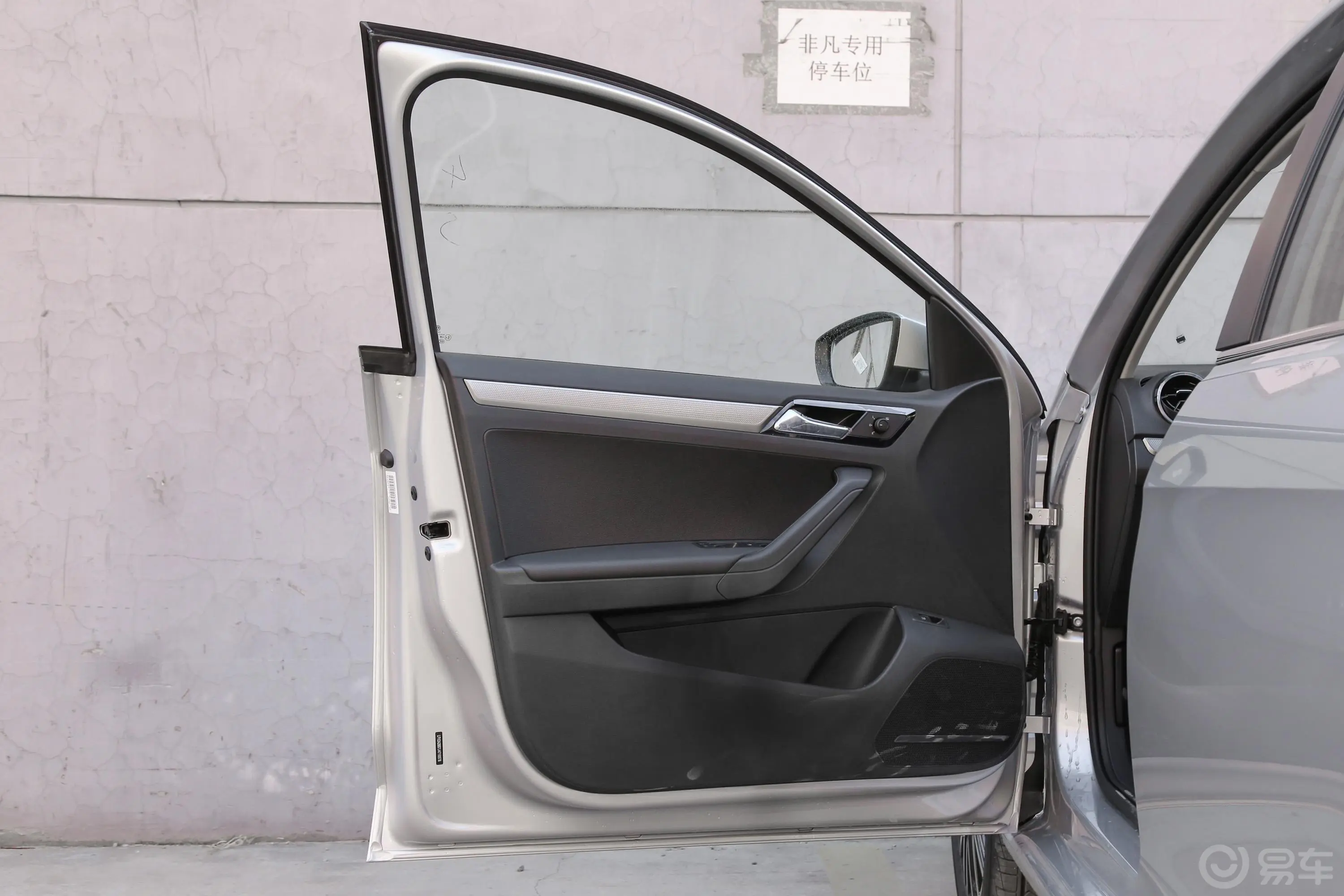 捷达梦想版 1.5L 自动 舒适版驾驶员侧前车门
