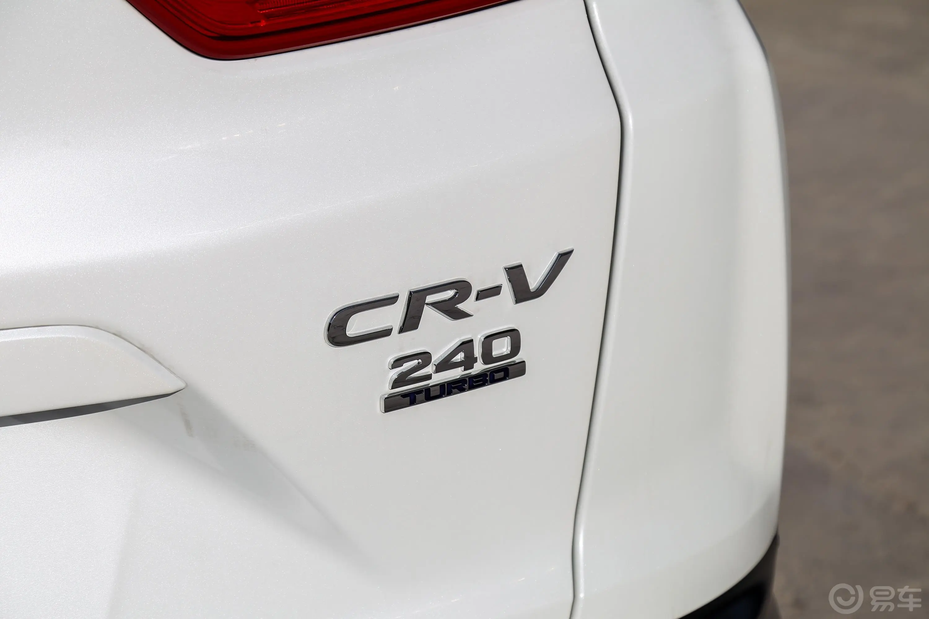 本田CR-V240TURBO CVT 两驱 风尚版 国V外观