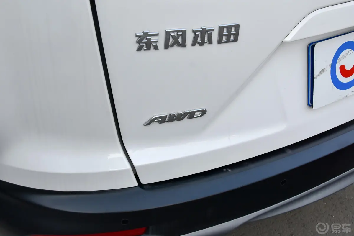 本田CR-V240TURBO CVT 四驱 尊耀版 国V外观