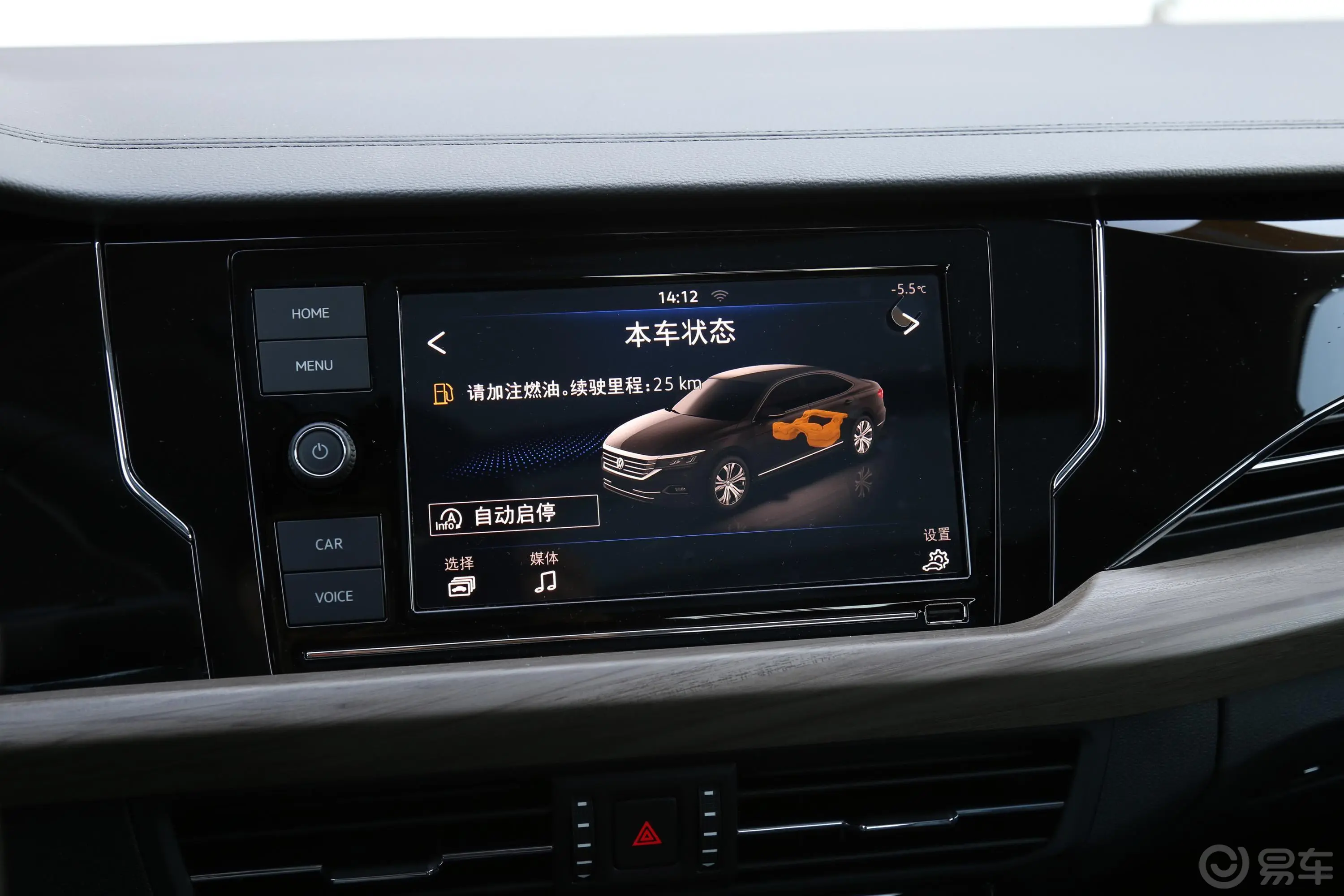 帕萨特330TSI 双离合 豪华版 国V内饰