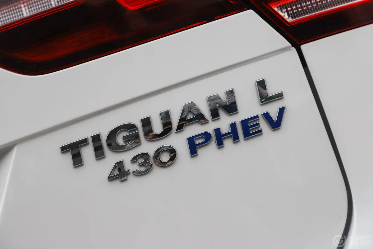 途观L 插电混动430PHEV 双离合 豪华版外观