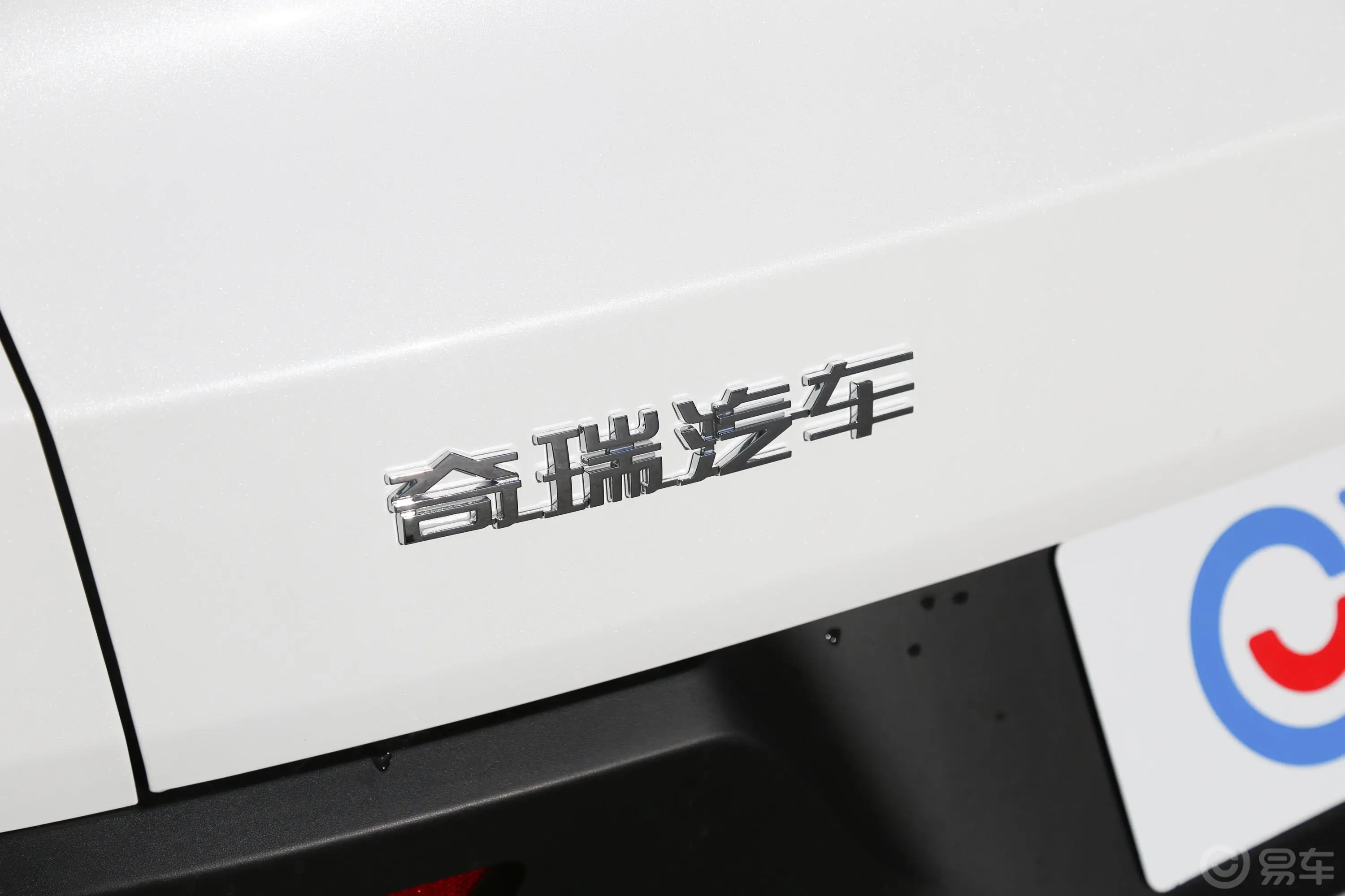 捷途X701.5T 手动 畅行版 国V外观