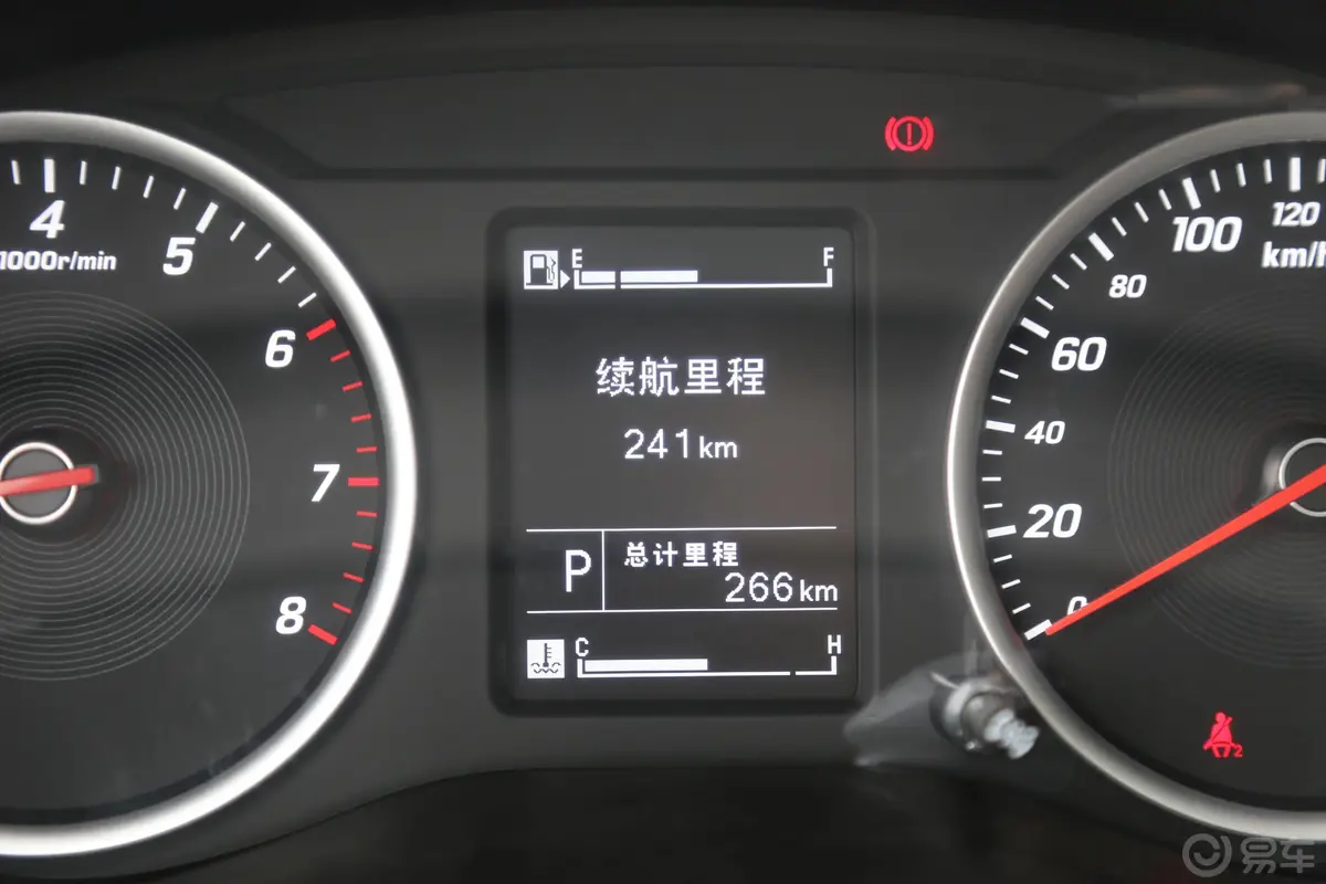 宝骏5301.5T CVT 豪华型 7座 国V内饰