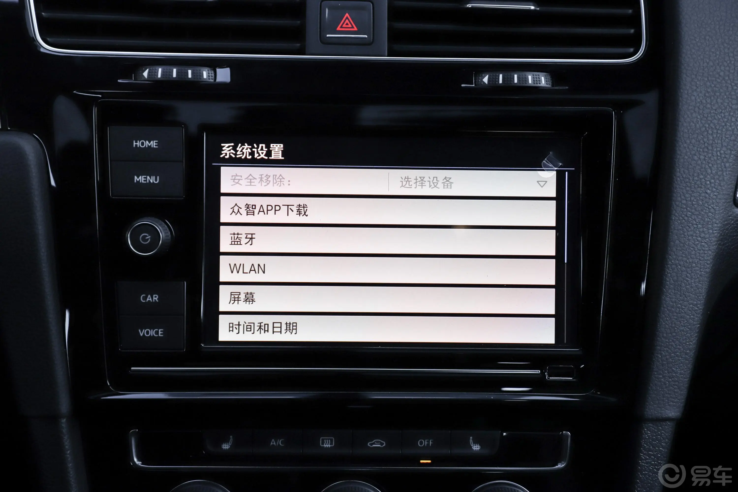 高尔夫280TSI 双离合 R-Line 国V内饰