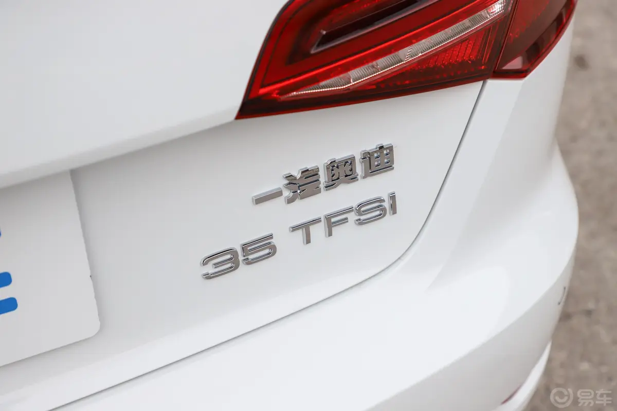 奥迪A3Sportback 35TFSI 进取版 国V外观