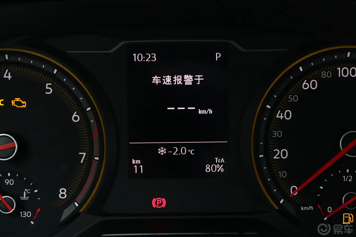 途岳280TSI 双离合 两驱 舒适版 国V内饰