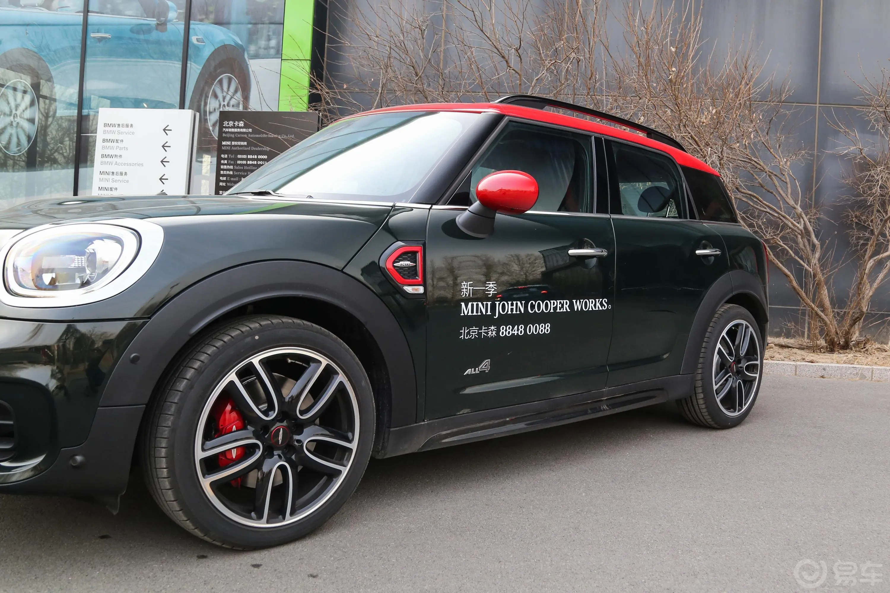 MINI JCW COUNTRYMAN2.0T 旅行家外观