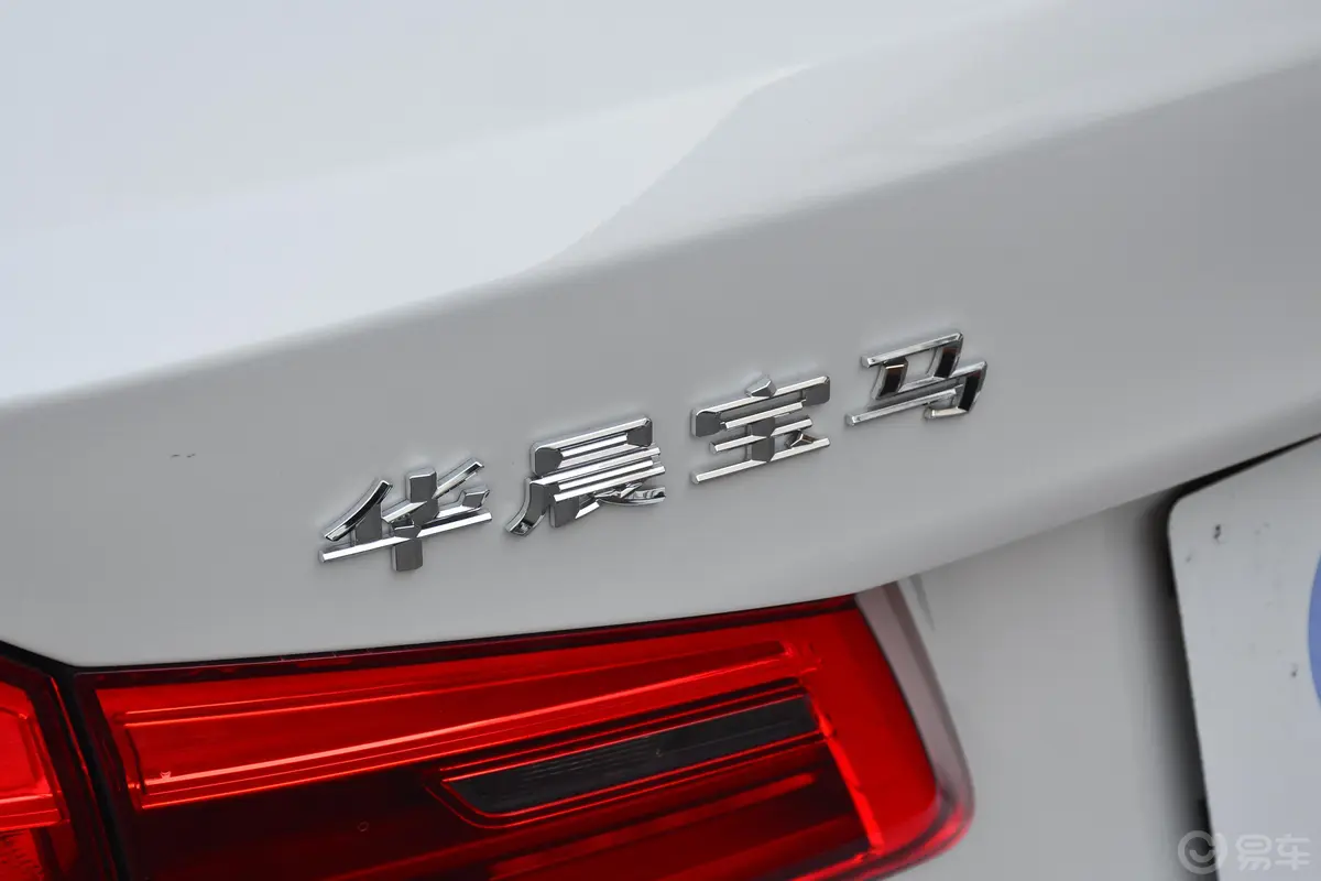 宝马5系530Li xDrive M运动套装外观