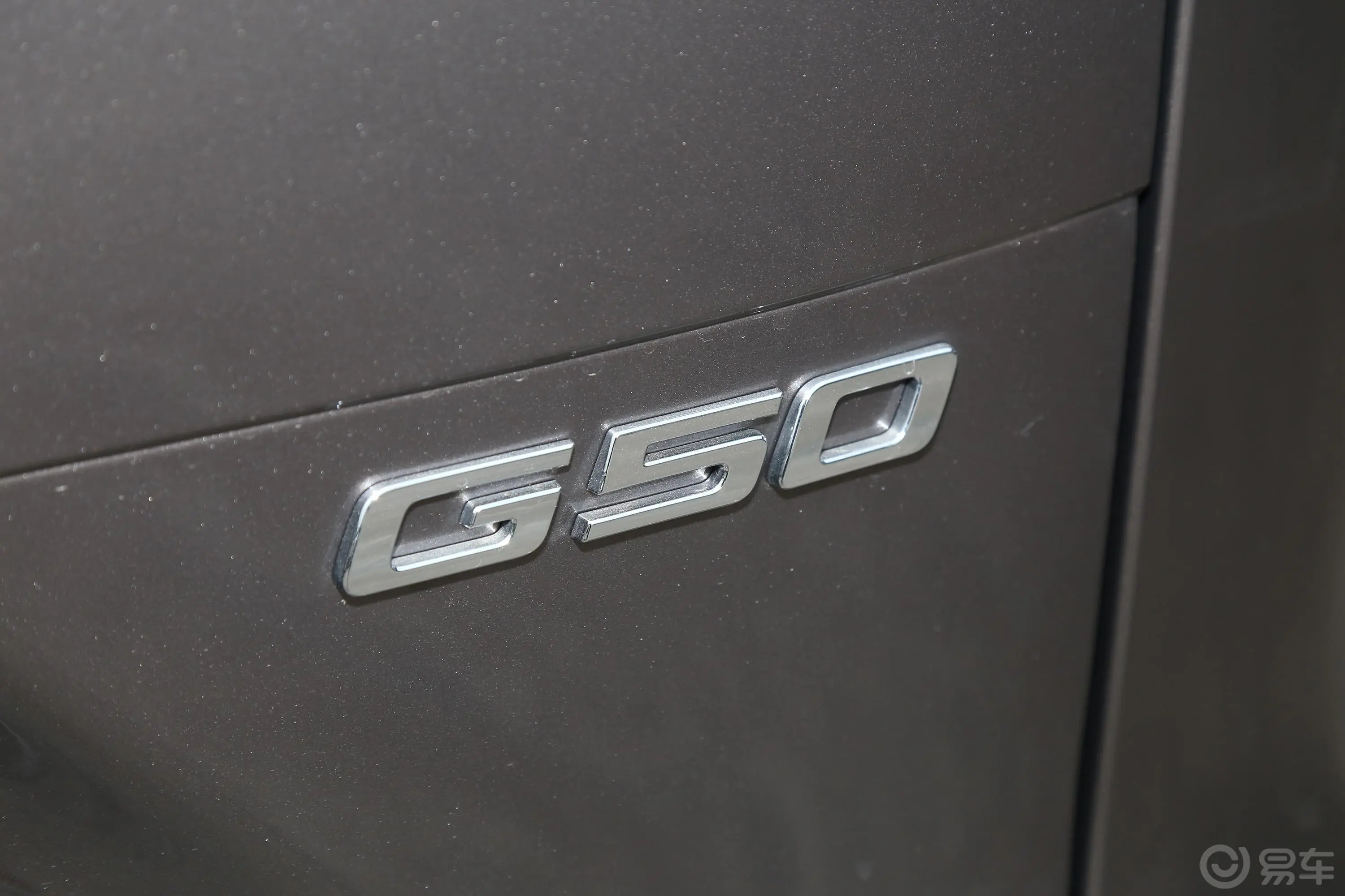大通G50首发版 1.5TGI 双离合 豪华版 7座外观