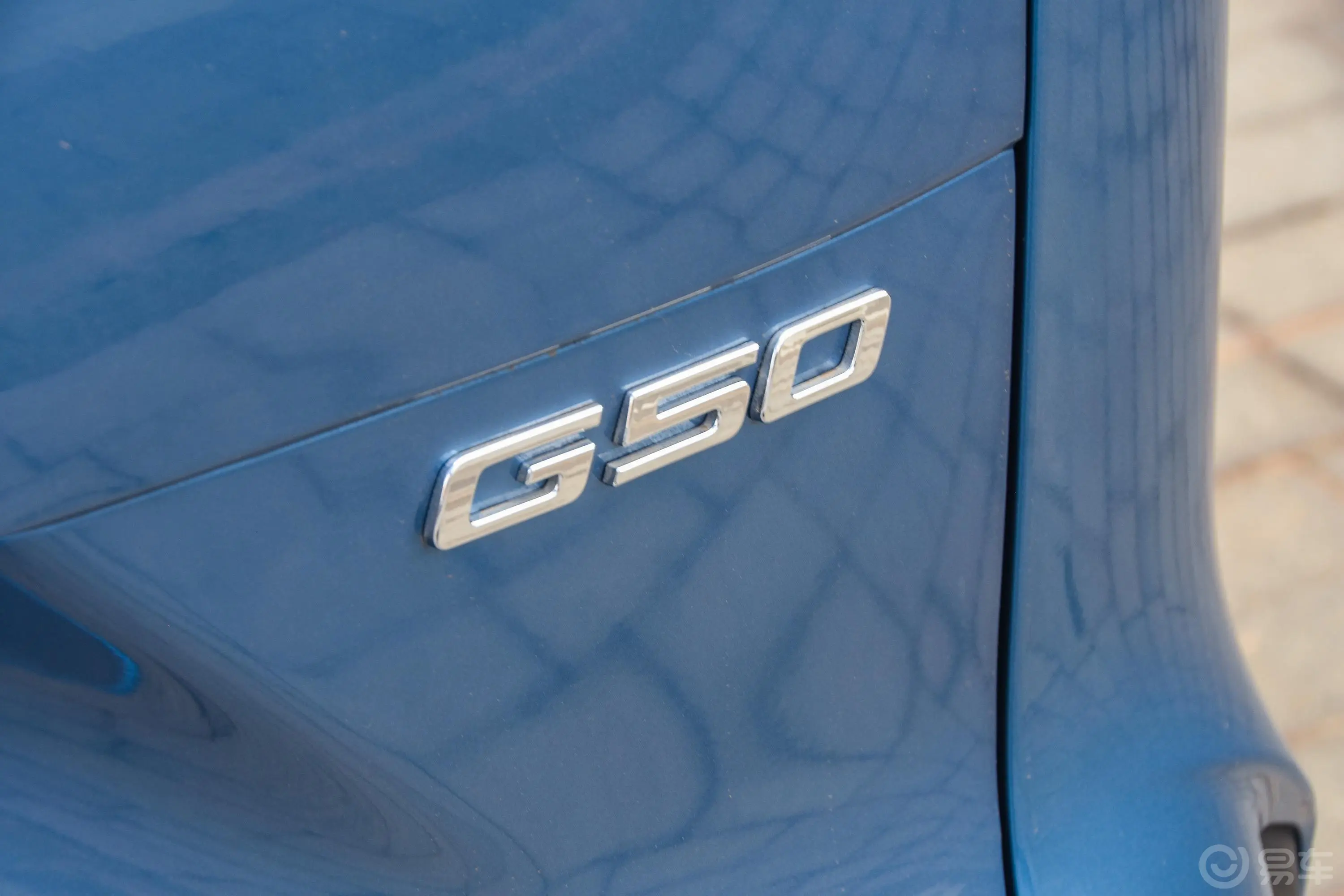 大通G50首发版 1.5TGI 双离合 豪华版 6座外观