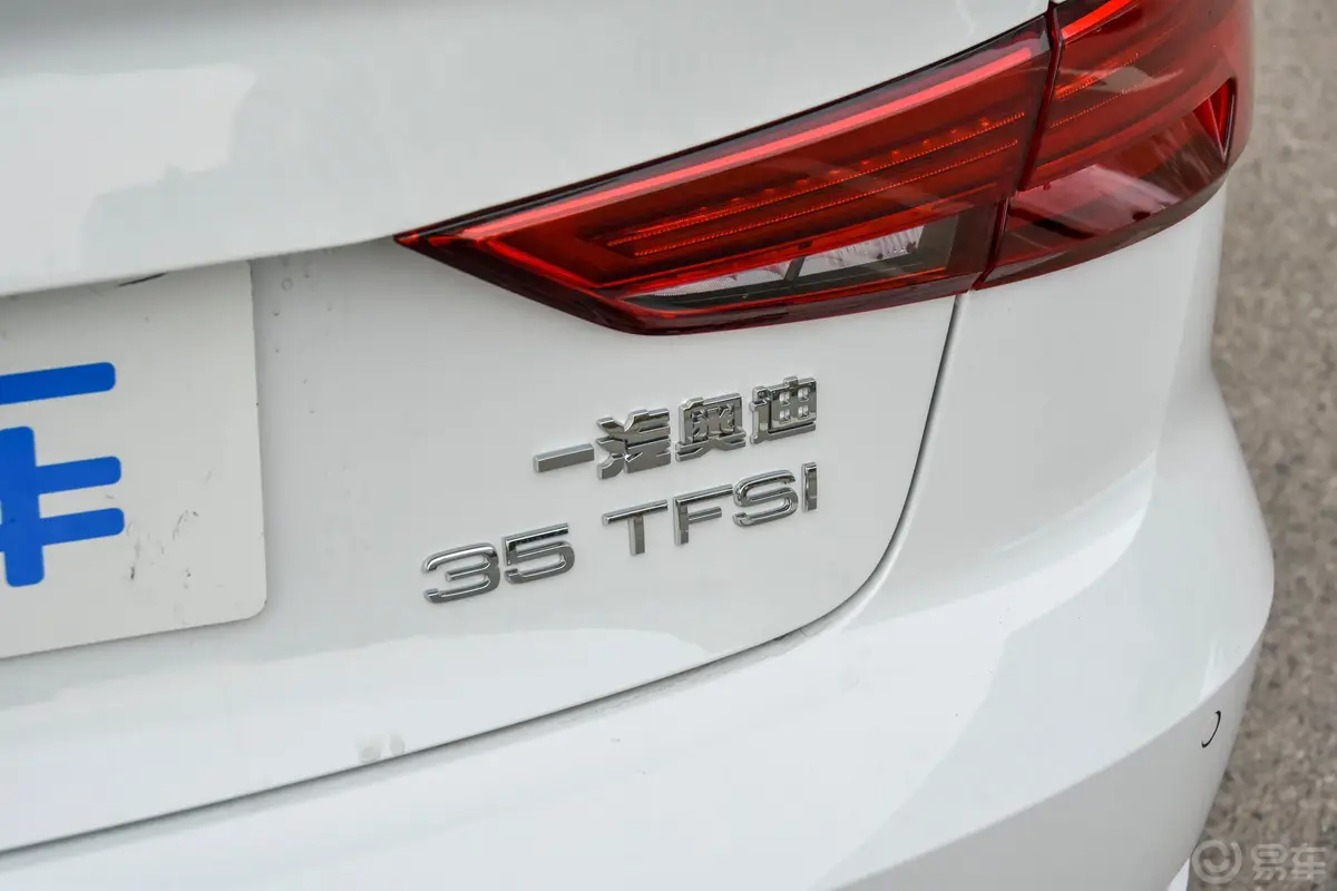 奥迪A3Limousine 35TFSI 风尚版 国V外观