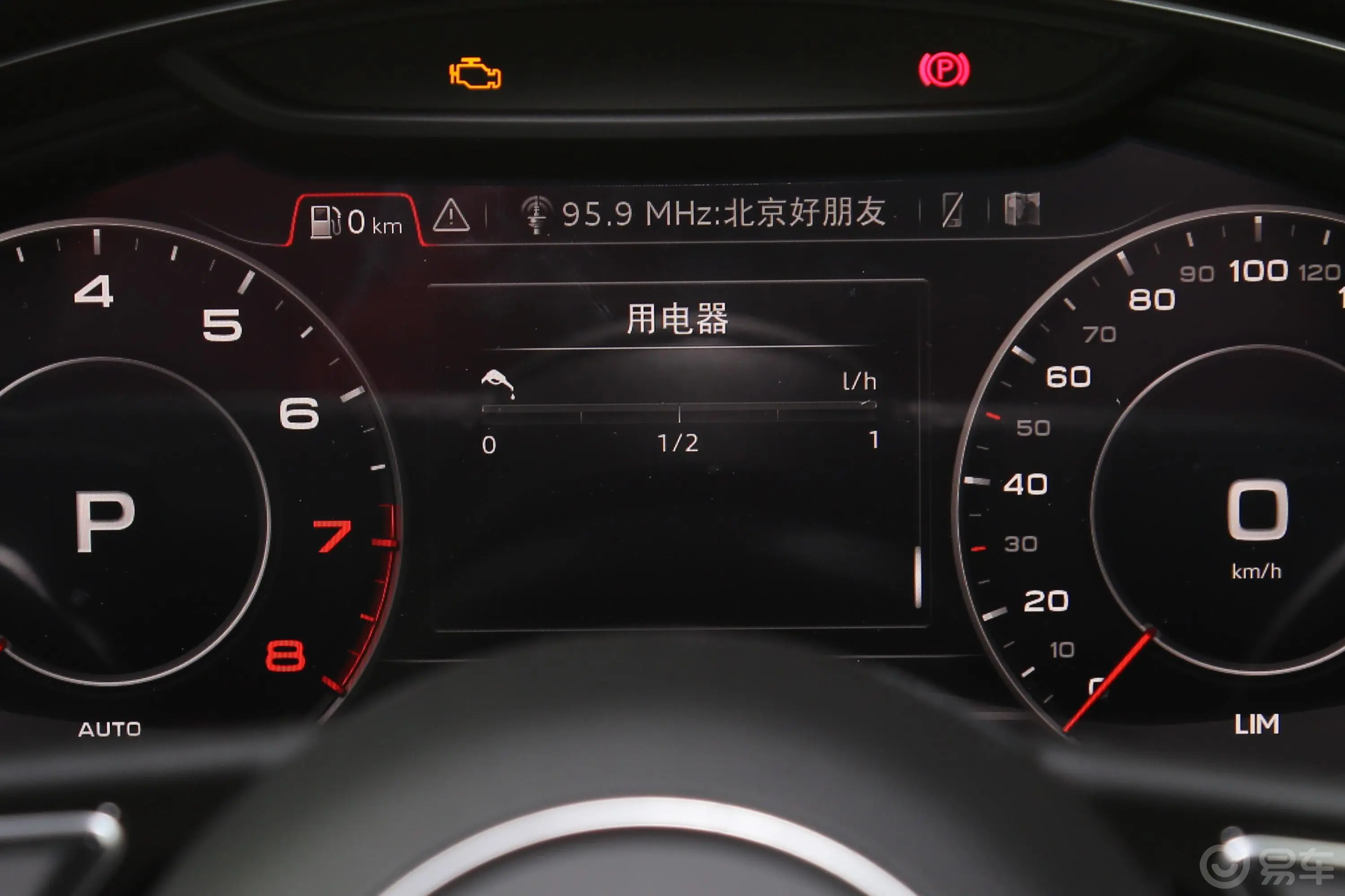 奥迪A5Sportback 45 TFSI 时尚版 国V内饰