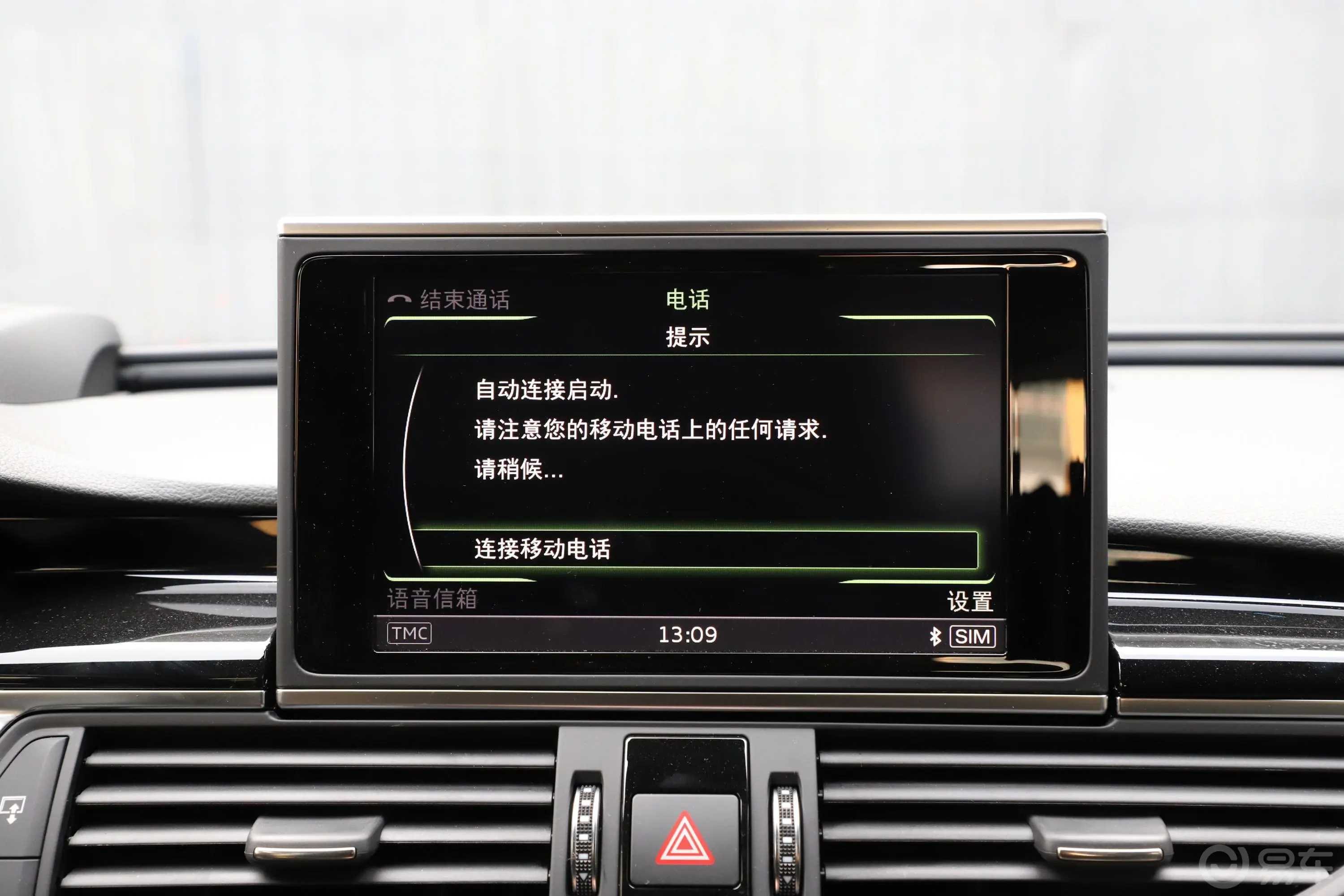 奥迪RS 64.0T Avant 尊享运动限量版内饰