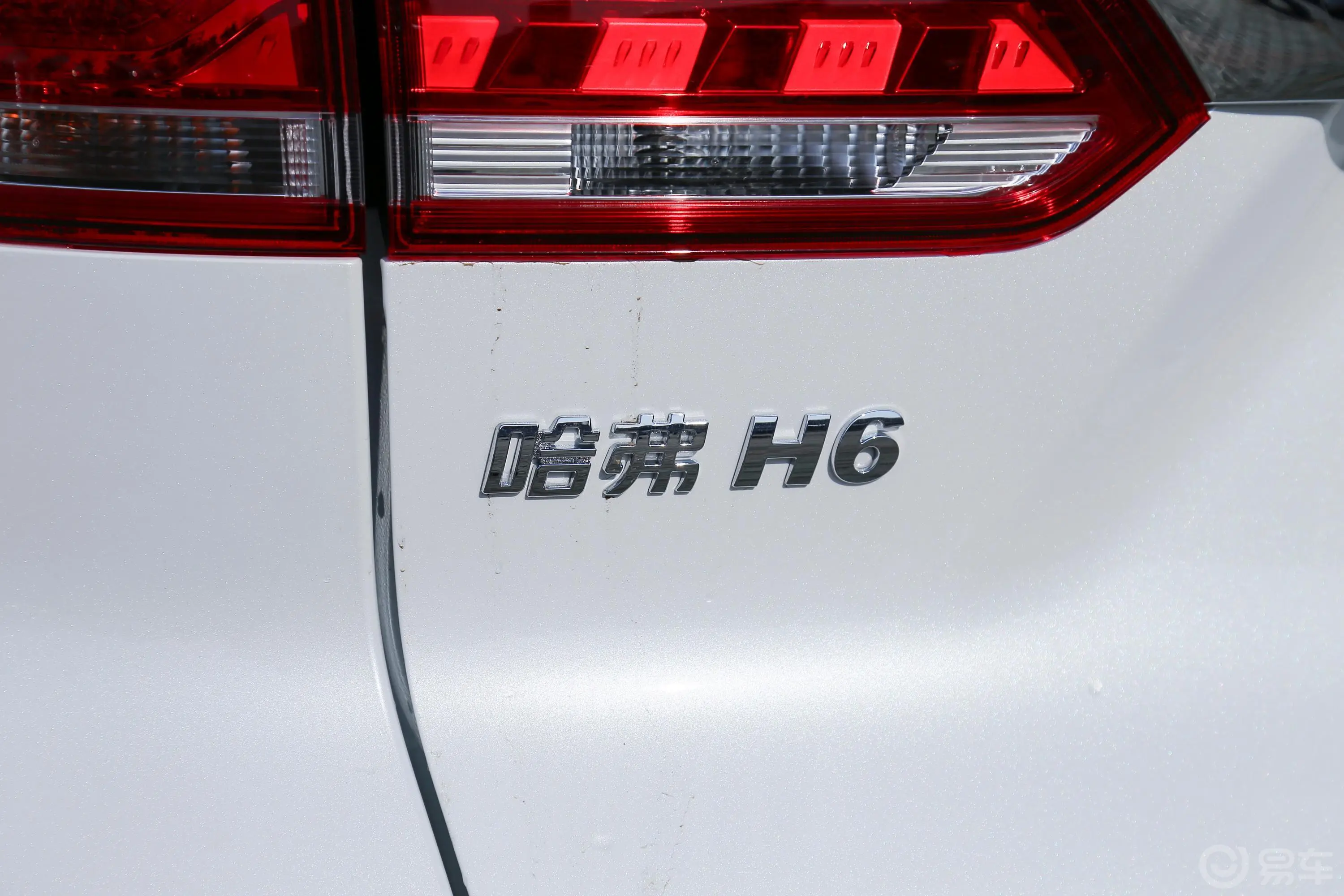 哈弗H6 Coupe1.5GDIT 双离合 两驱 豪华智联版 国V外观