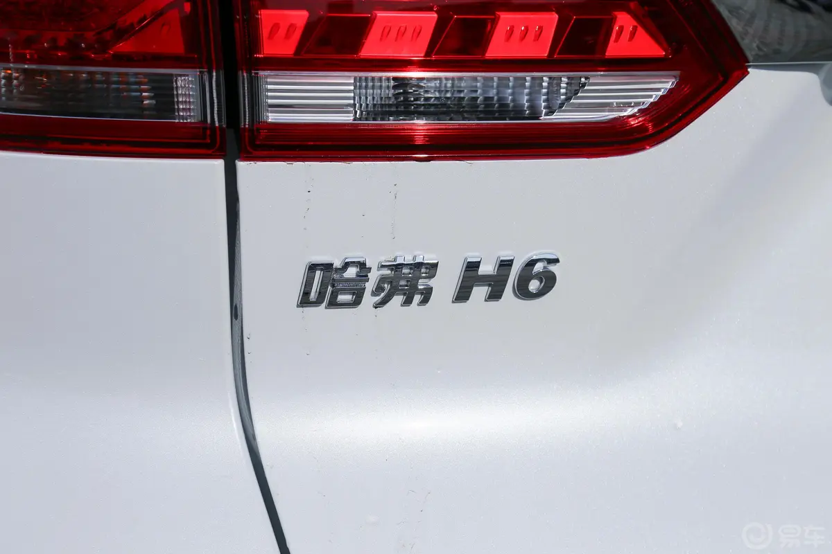 哈弗H6 Coupe1.5GDIT 双离合 两驱 豪华智联版 国V外观