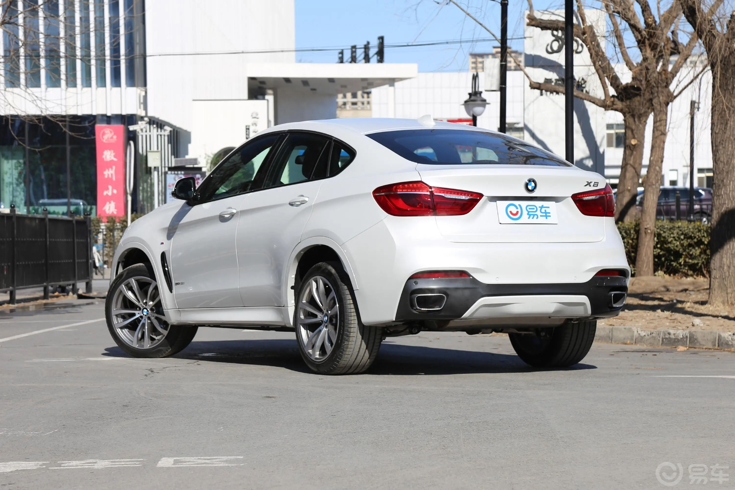 宝马X6xDrive28i M运动套装外观