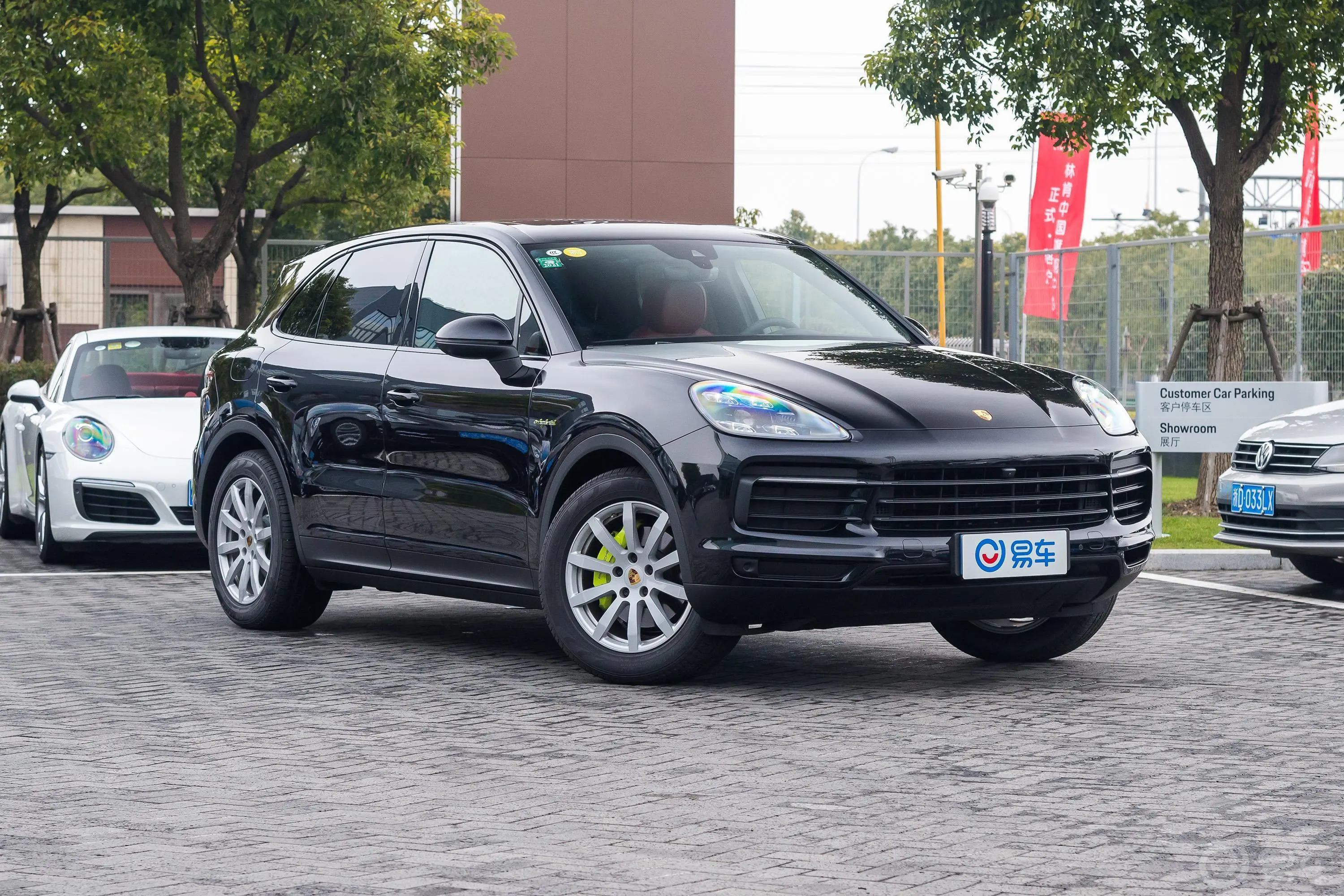 Cayenne E-HybridCayenne E-Hybrid 2.0T外观