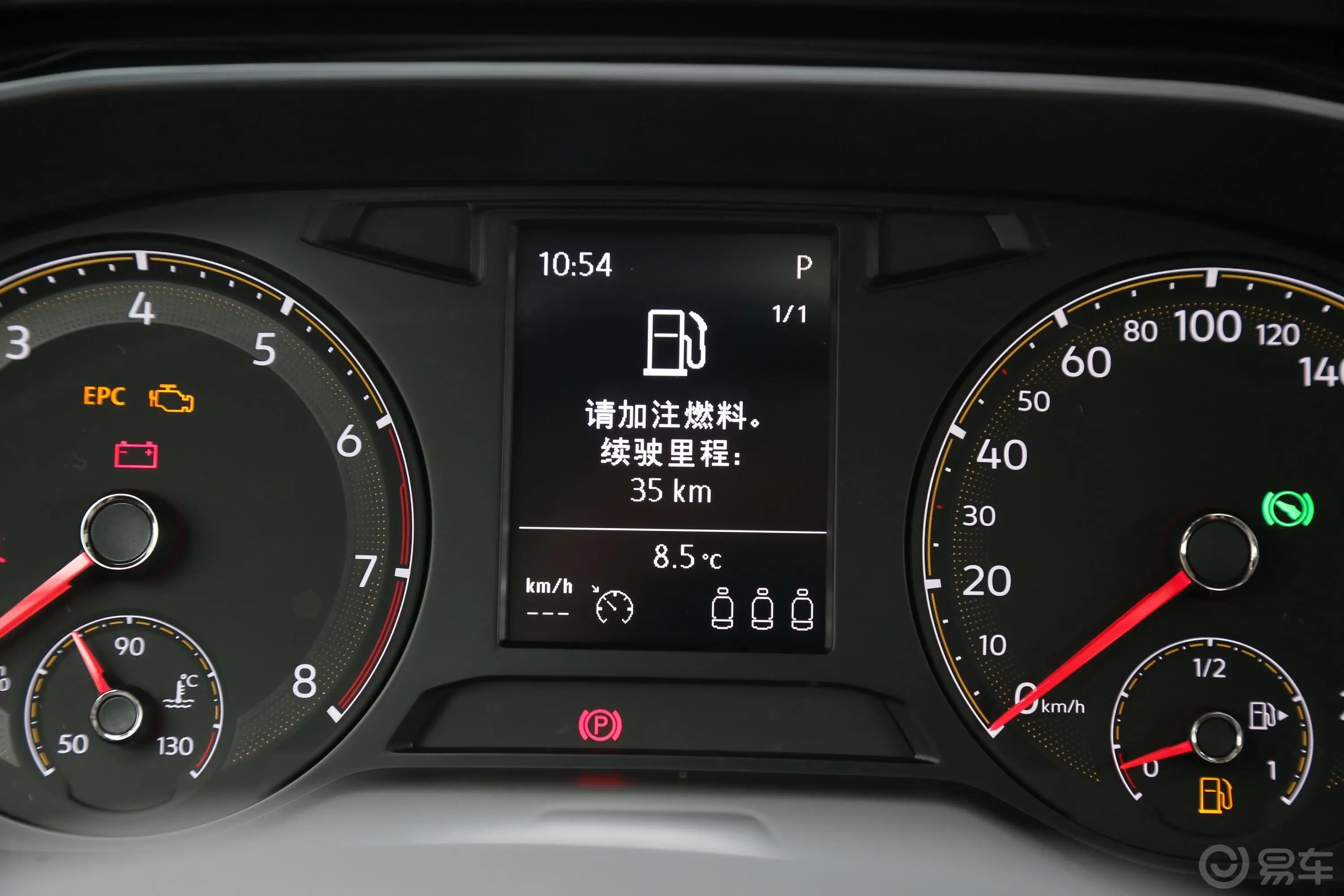 速腾280TSI 双离合 舒适型 国V内饰