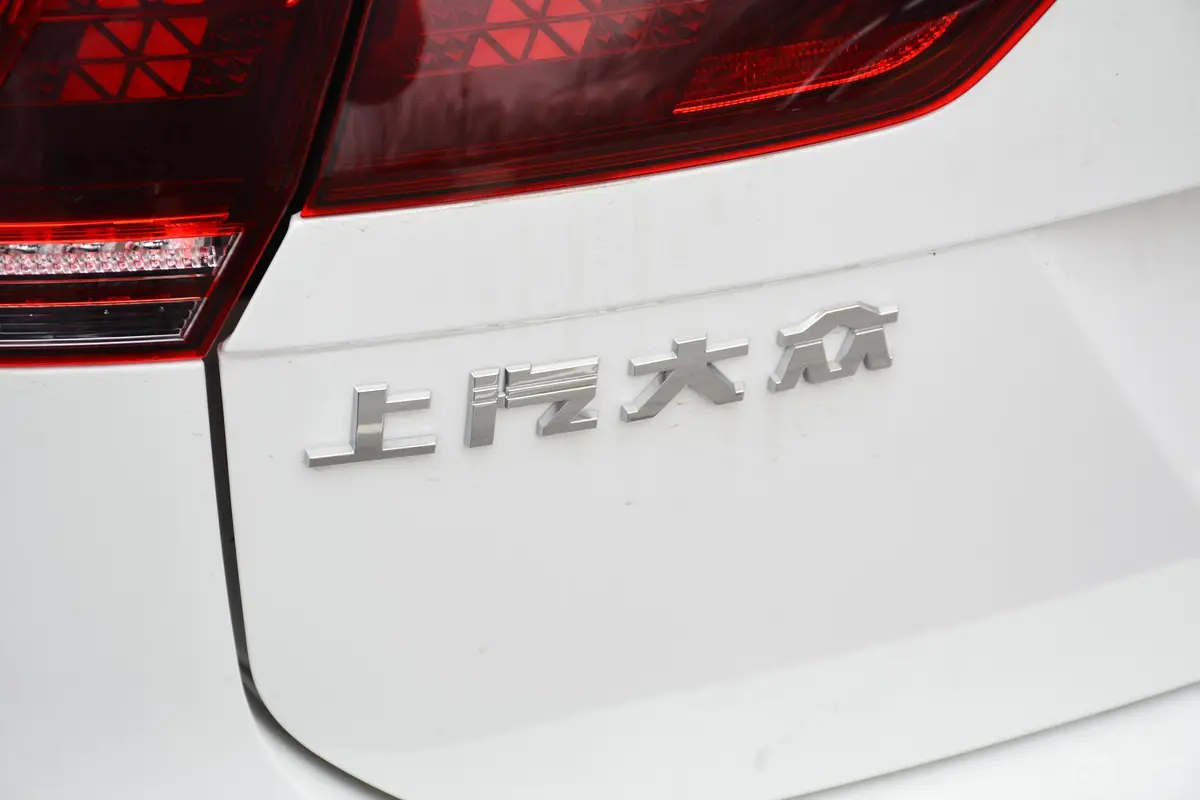 途观L380TSI 双离合 四驱 智动豪华版 国V外观