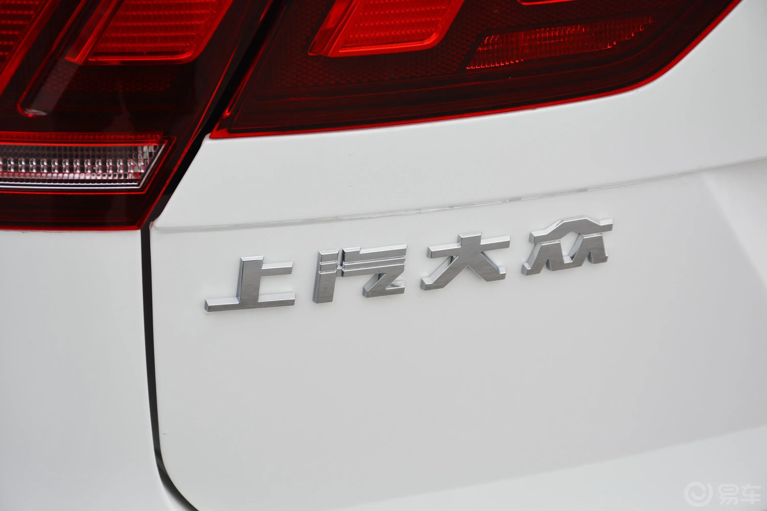 途观L330TSI 双离合 两驱 智动豪华版 国V外观