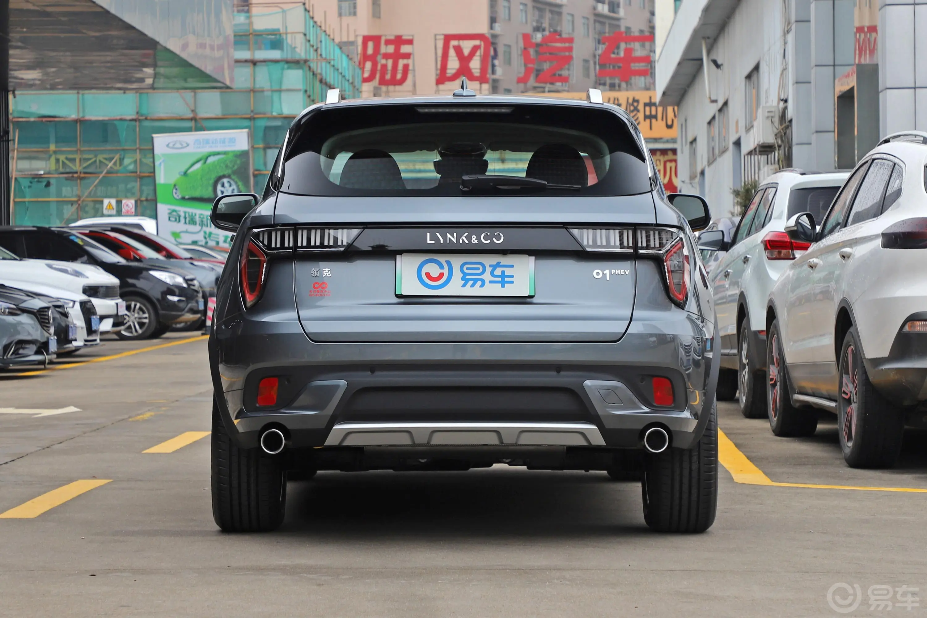 领克01 PHEV1.5TD 双离合 劲 国V正后水平