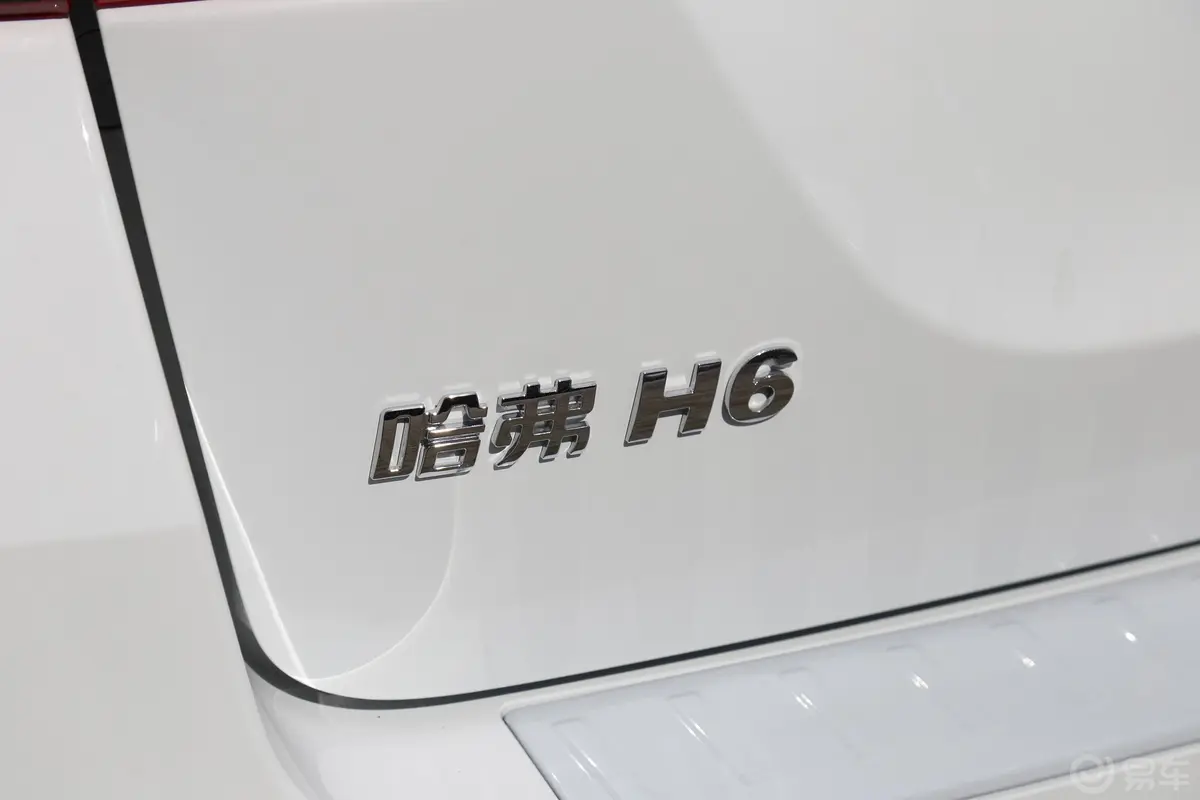 哈弗H6运动版 1.5T 双离合 精英版 国V外观