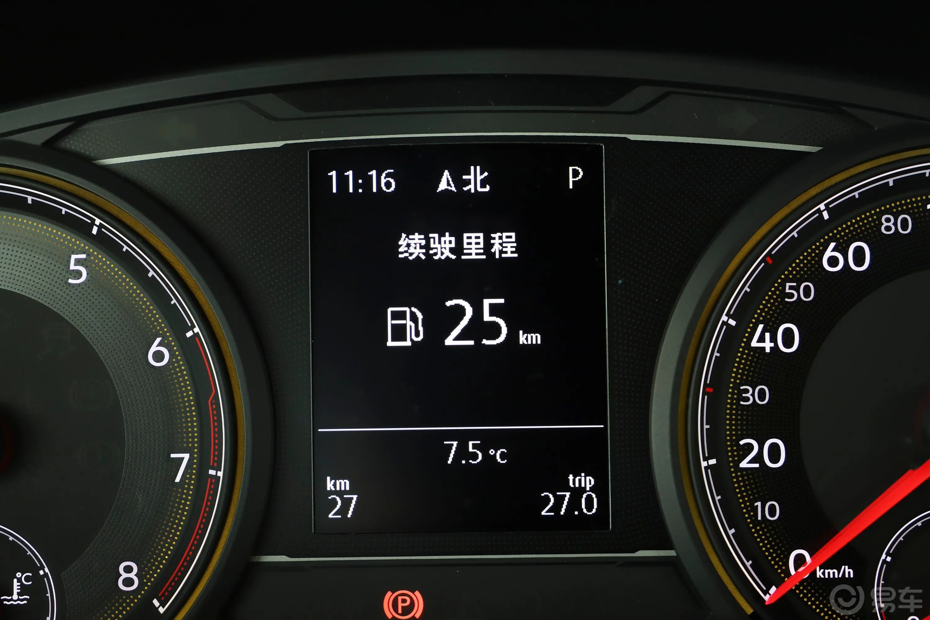 凌渡280TSI 双离合 舒适版 国V内饰