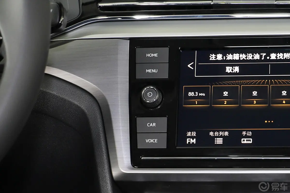 凌渡280TSI 双离合 舒适版 国V音响