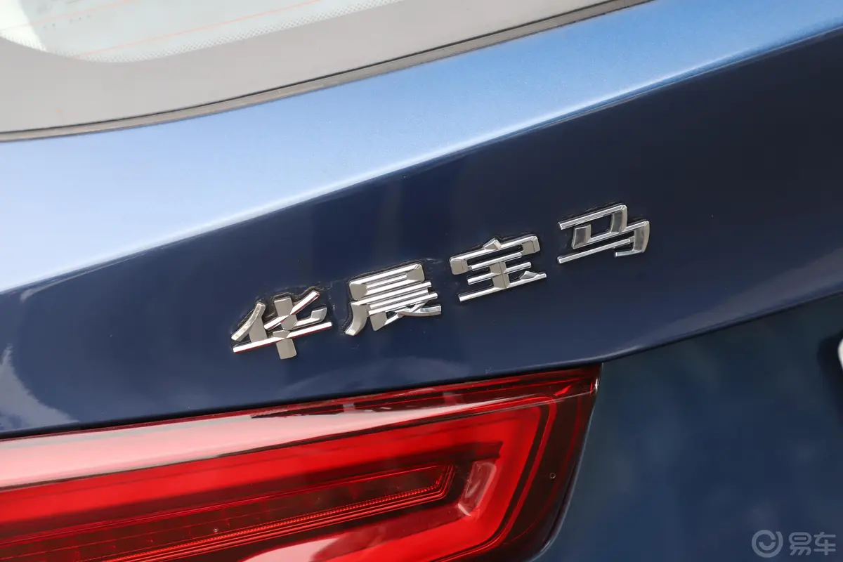 宝马X3xDrive 30i 尊享版 M运动套装外观