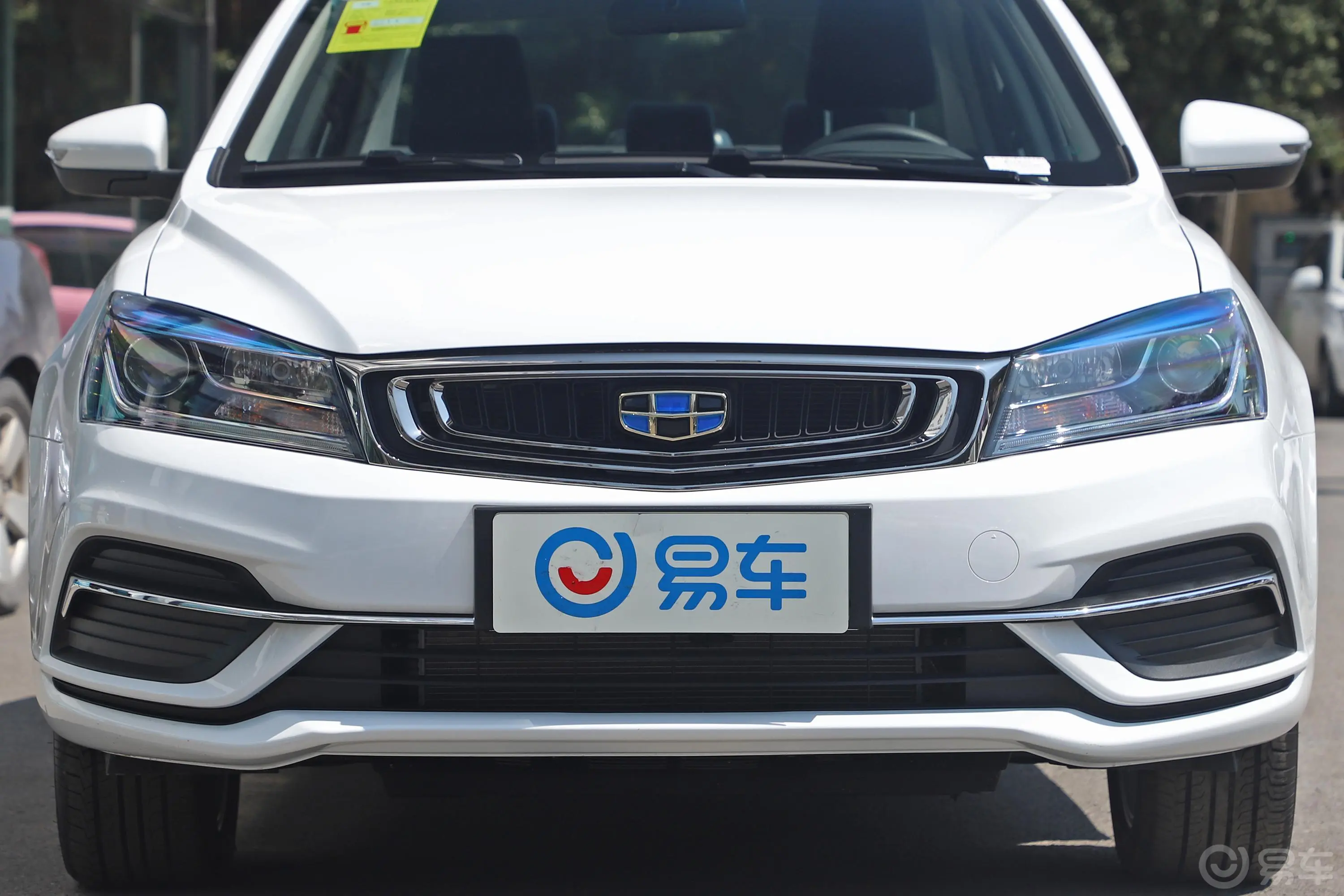 帝豪PHEV1.5L E-CVT 进取版外观