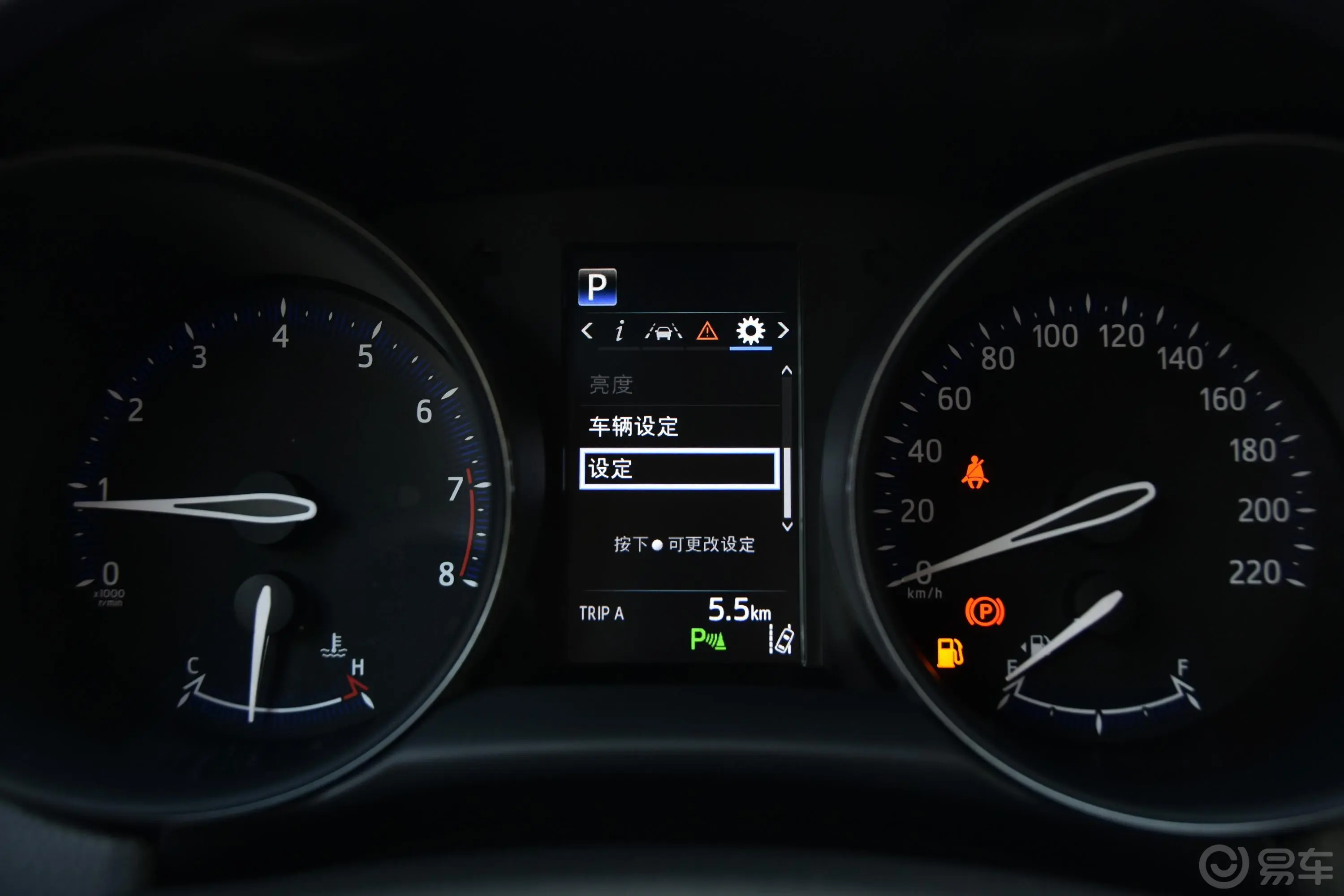 奕泽2.0L CVT 奕动版 国V内饰