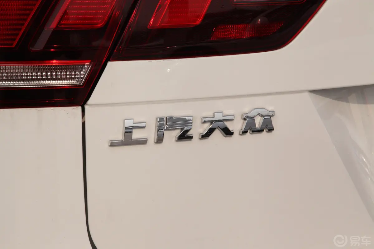 途观L330TSI 双离合 两驱 全景舒适版 国V外观