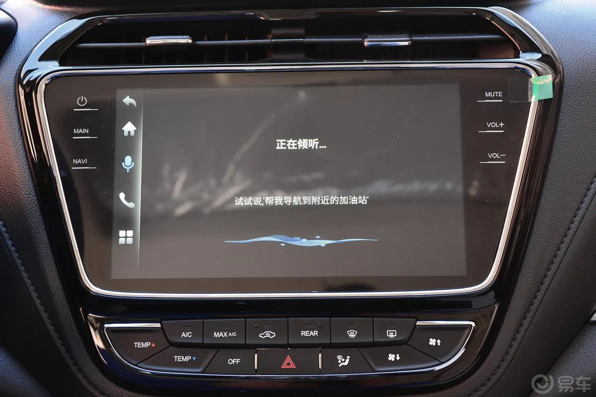 长安欧尚A8001.6L 手动 豪华型 国V内饰