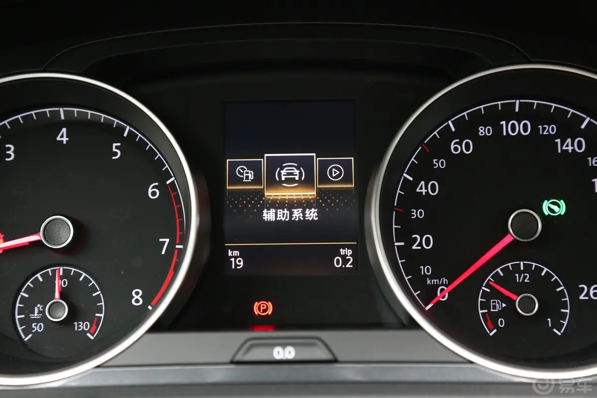 高尔夫(进口)旅行轿车 1.8TSI 双离合内饰