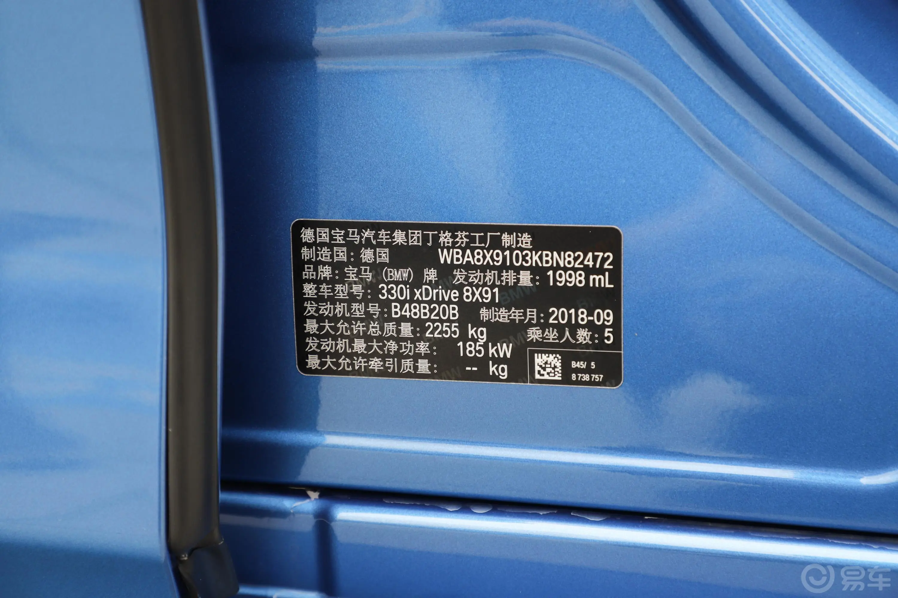 宝马3系GT330i xDrive M运动版车辆信息铭牌