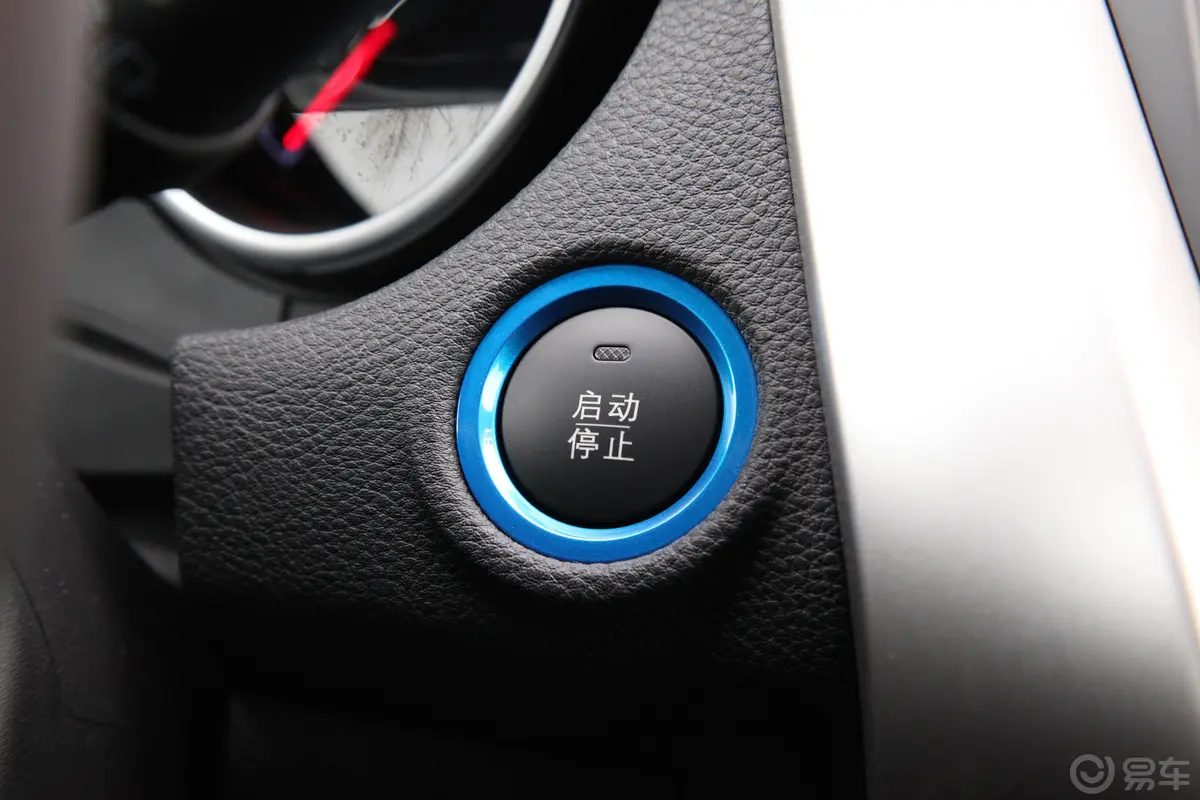 元新能源EV360 智联领享版钥匙孔或一键启动按键