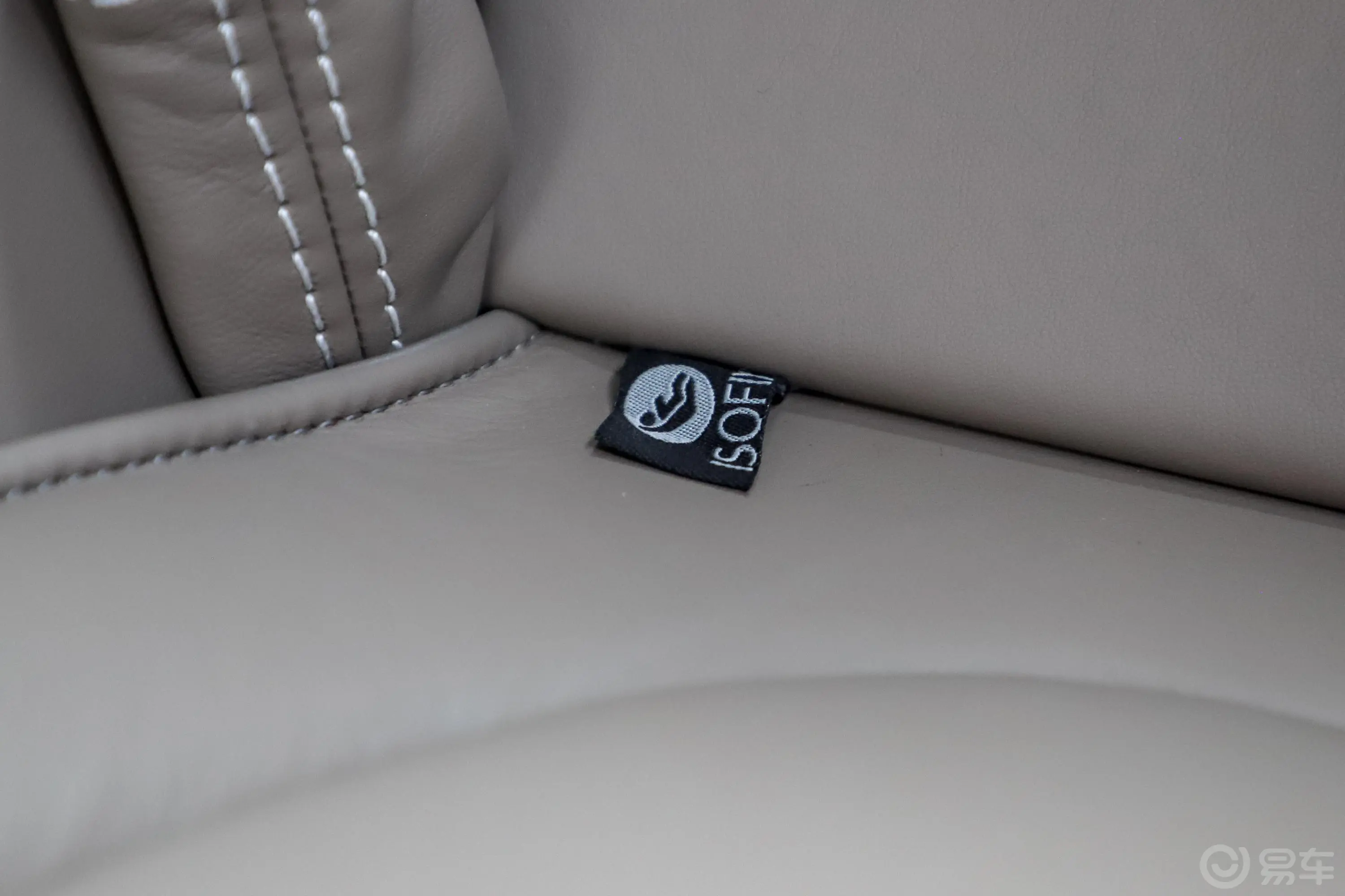 阿斯顿·马丁DB11NC500 限量版儿童座椅接口