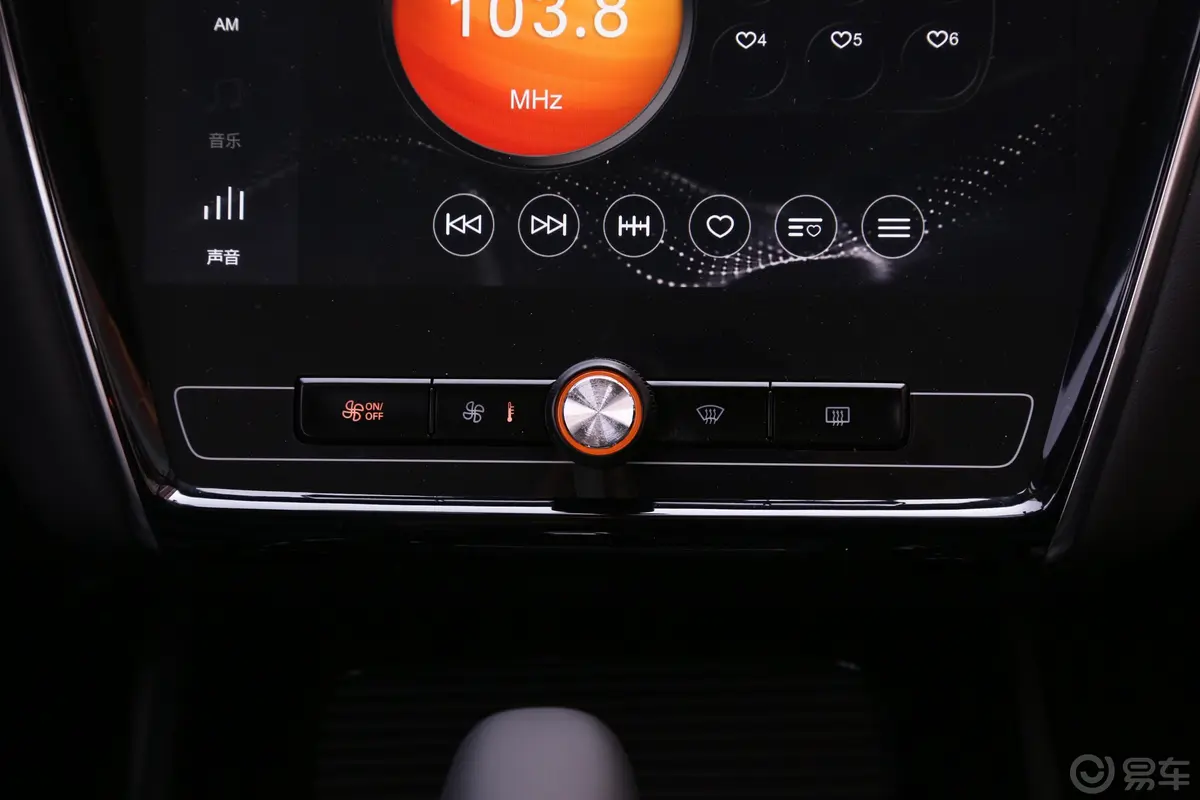 荣威i520T 双离合 4G互联超能智臻版空调